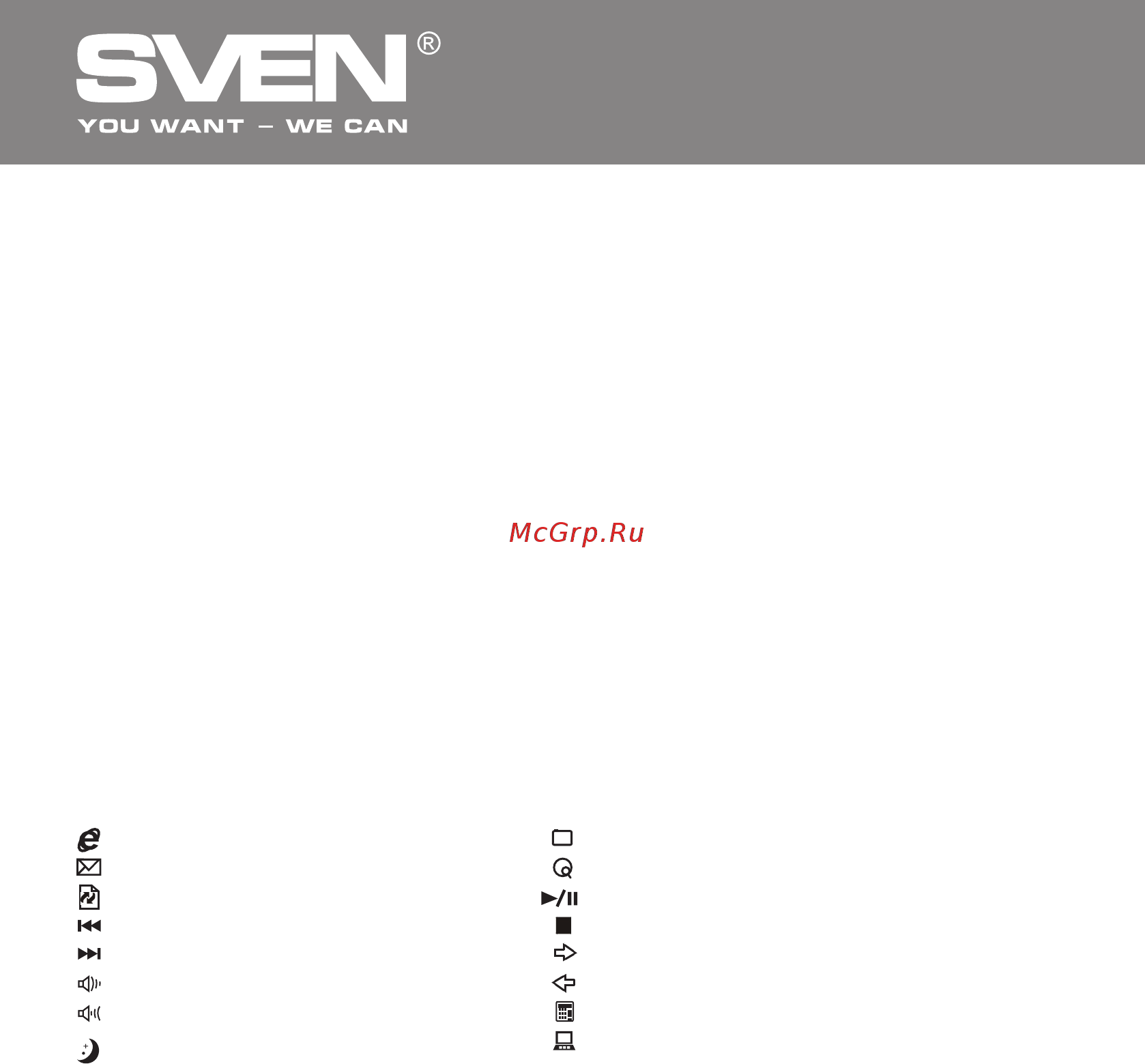 Sven Comfort 3600 [11/13] Multimedia keyboard