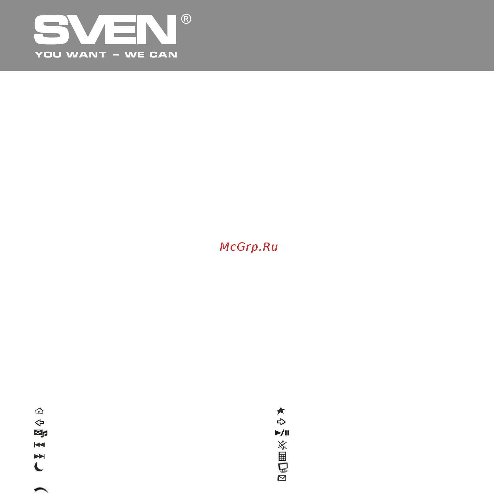 Sven Comfort 4000 [7/13] Мультимедiйна клавiатура