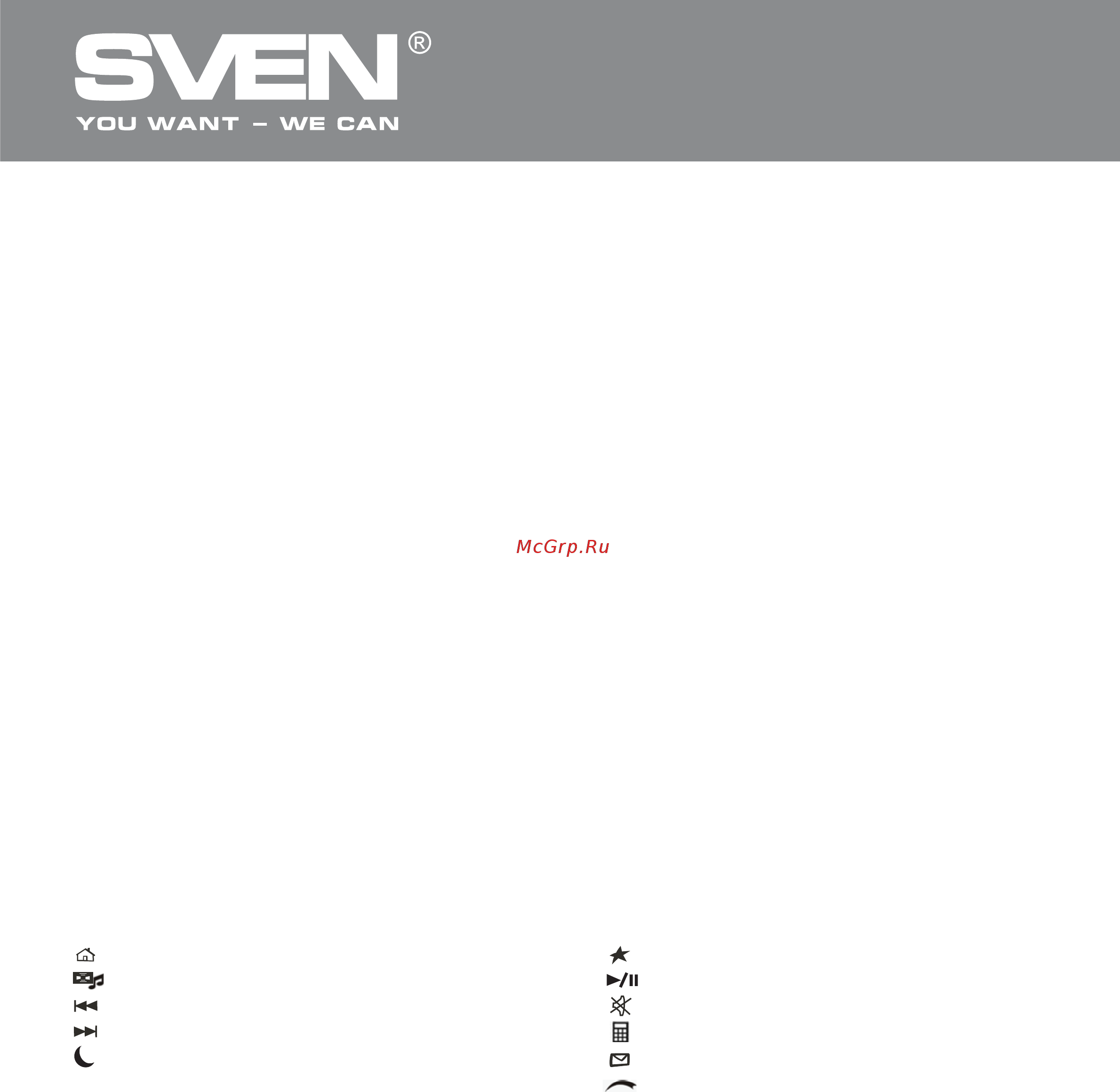 Sven Comfort 4100 [3/13] Мультимедийная клавиатура