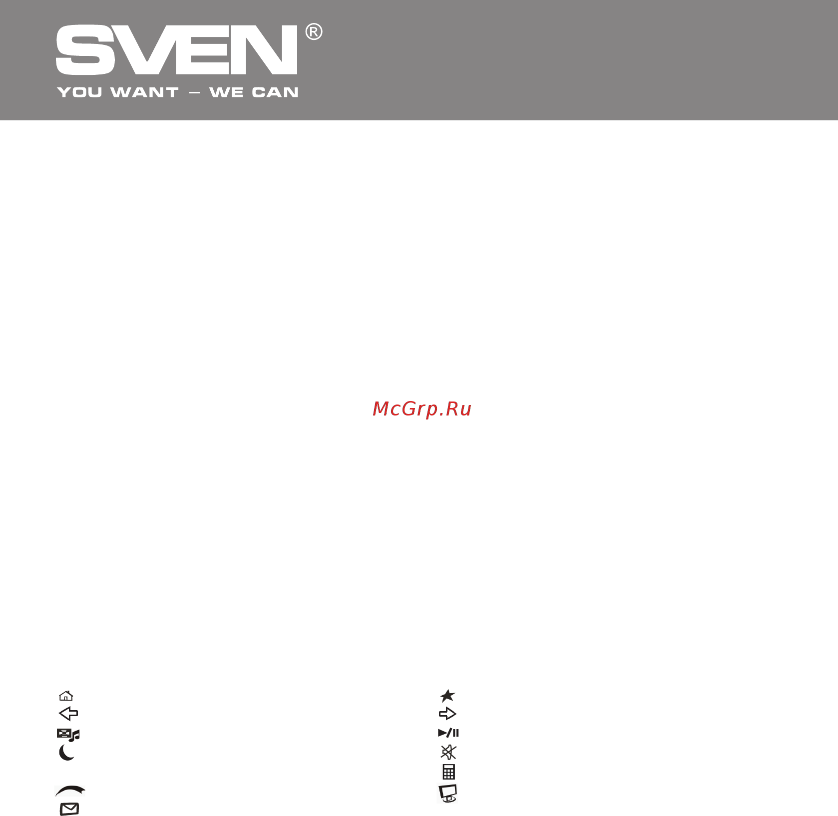 Sven Comfort 4300 [11/13] Multimedia keyboard