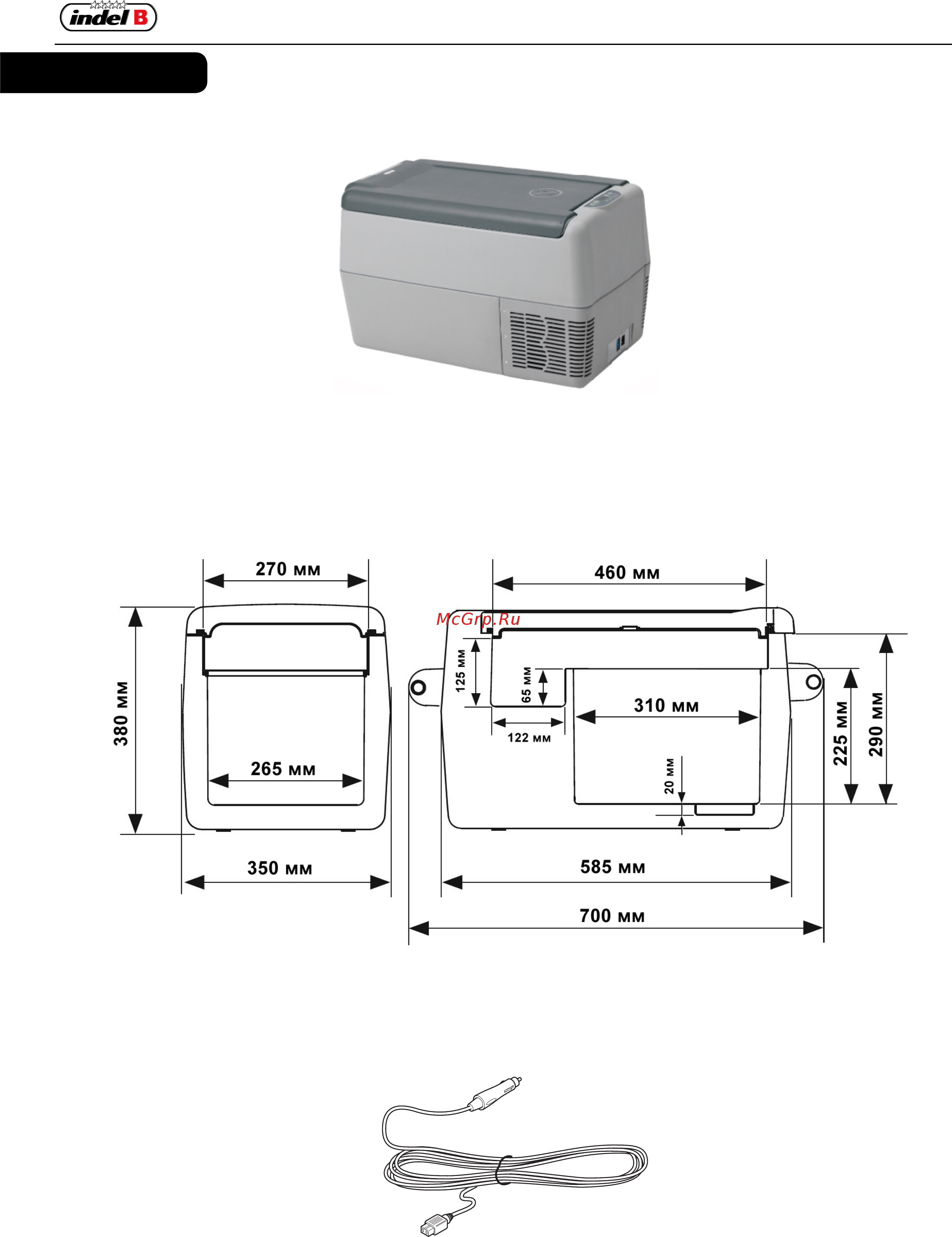 Indel B TB 41 A [12/16] Tb31 tb41
