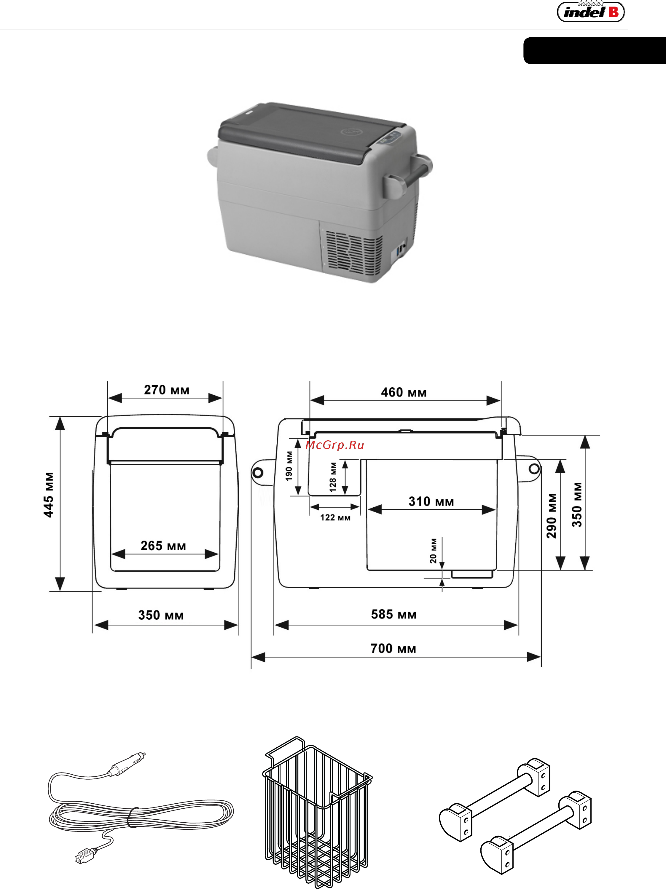Indel B TB 41 A [13/16] Tb31 tb41