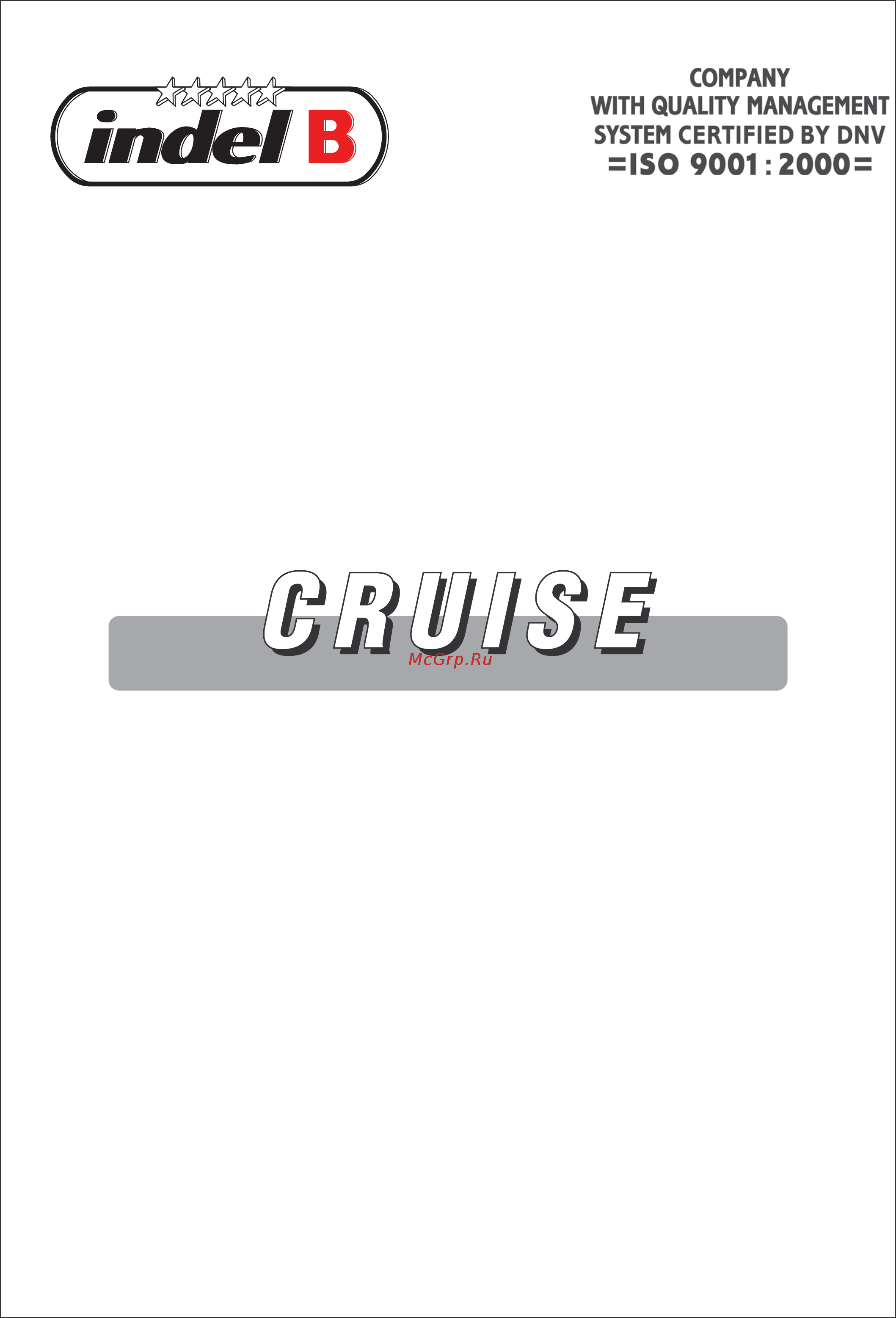 Indel B Cruise 049/V Инструкция по эксплуатации онлайн