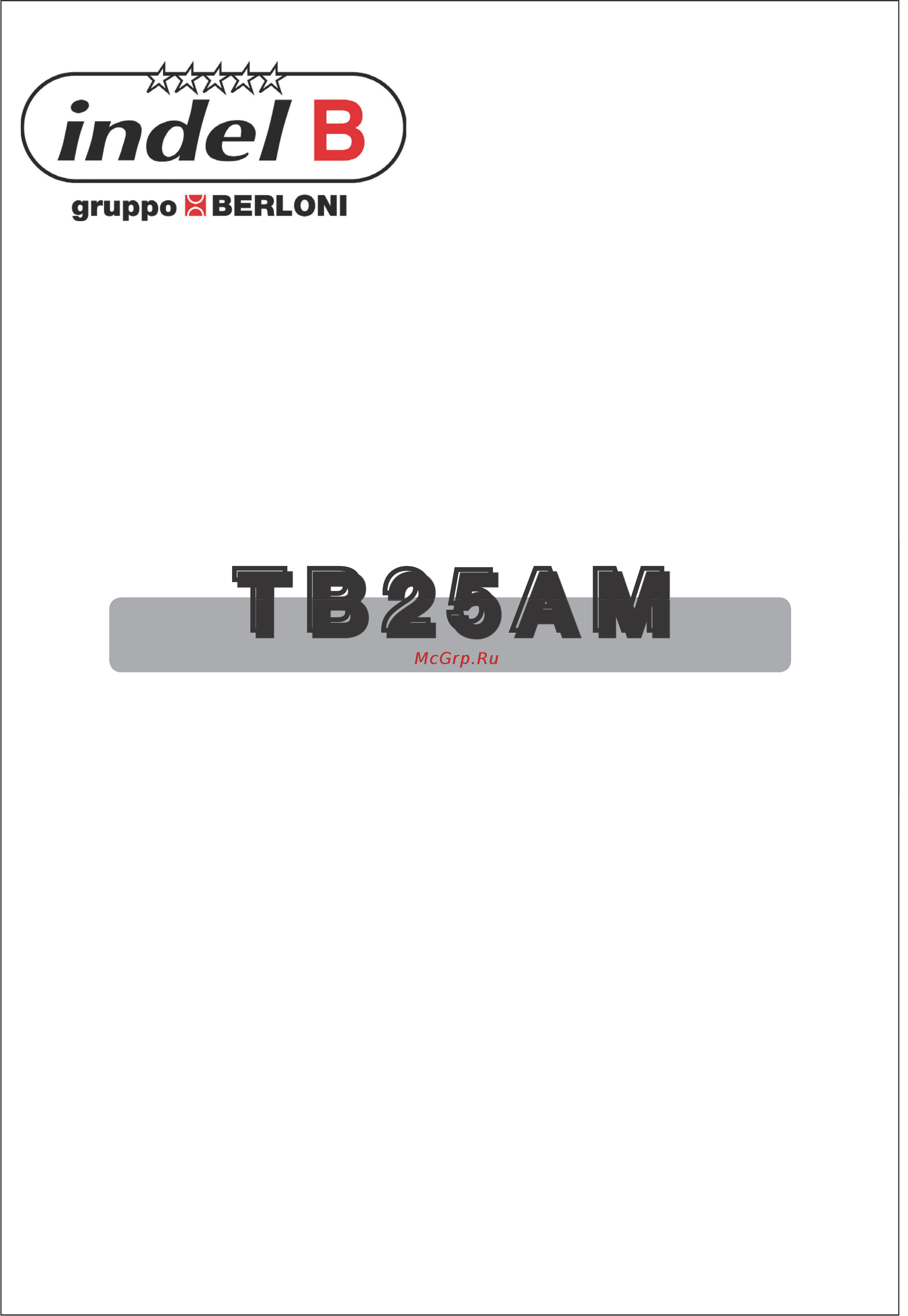 Indel B TB25AM Инструкция по эксплуатации онлайн