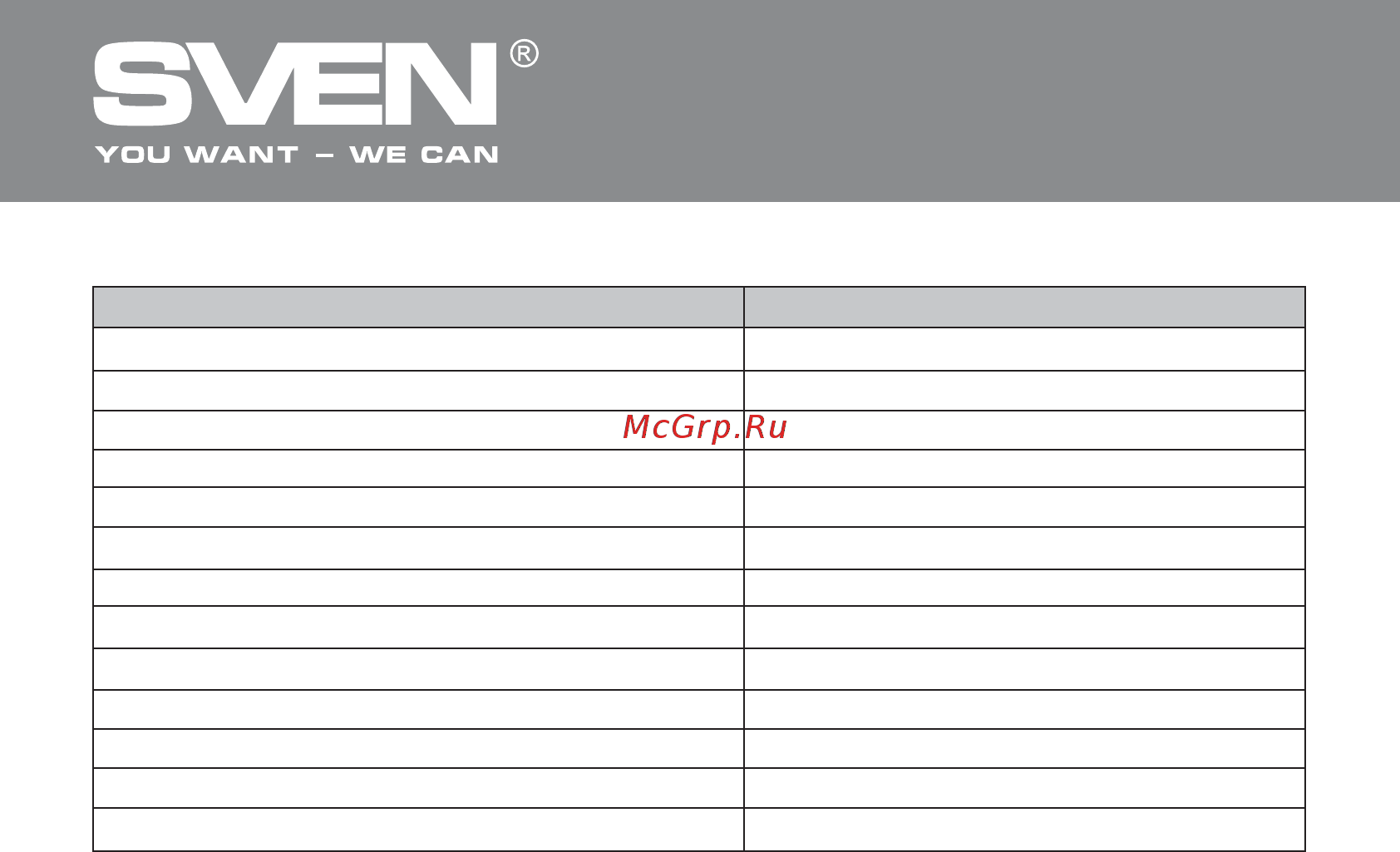 Sven Comfort 4600 Wireless [5/16] Беспроводной комплект клавиатура мышь