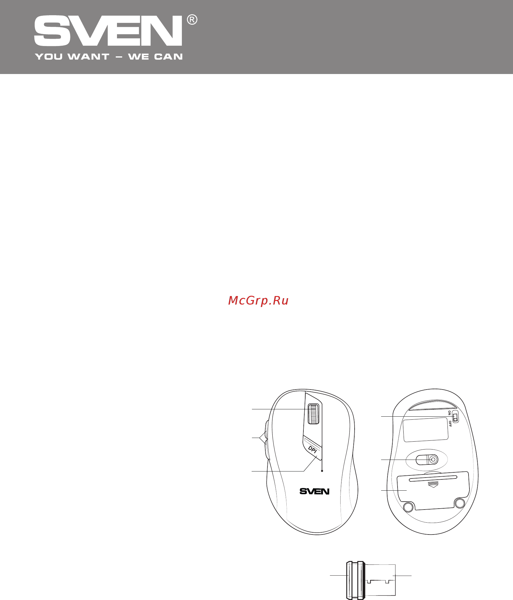 Sven Elegance 5900 Wireless [15/18] Keyboard mouse wireless combo set