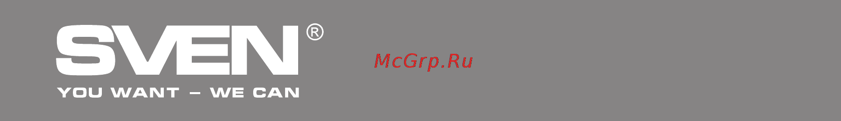 Sven Multimedia EL 4004 [3/16] Мультимедийная клавиатура