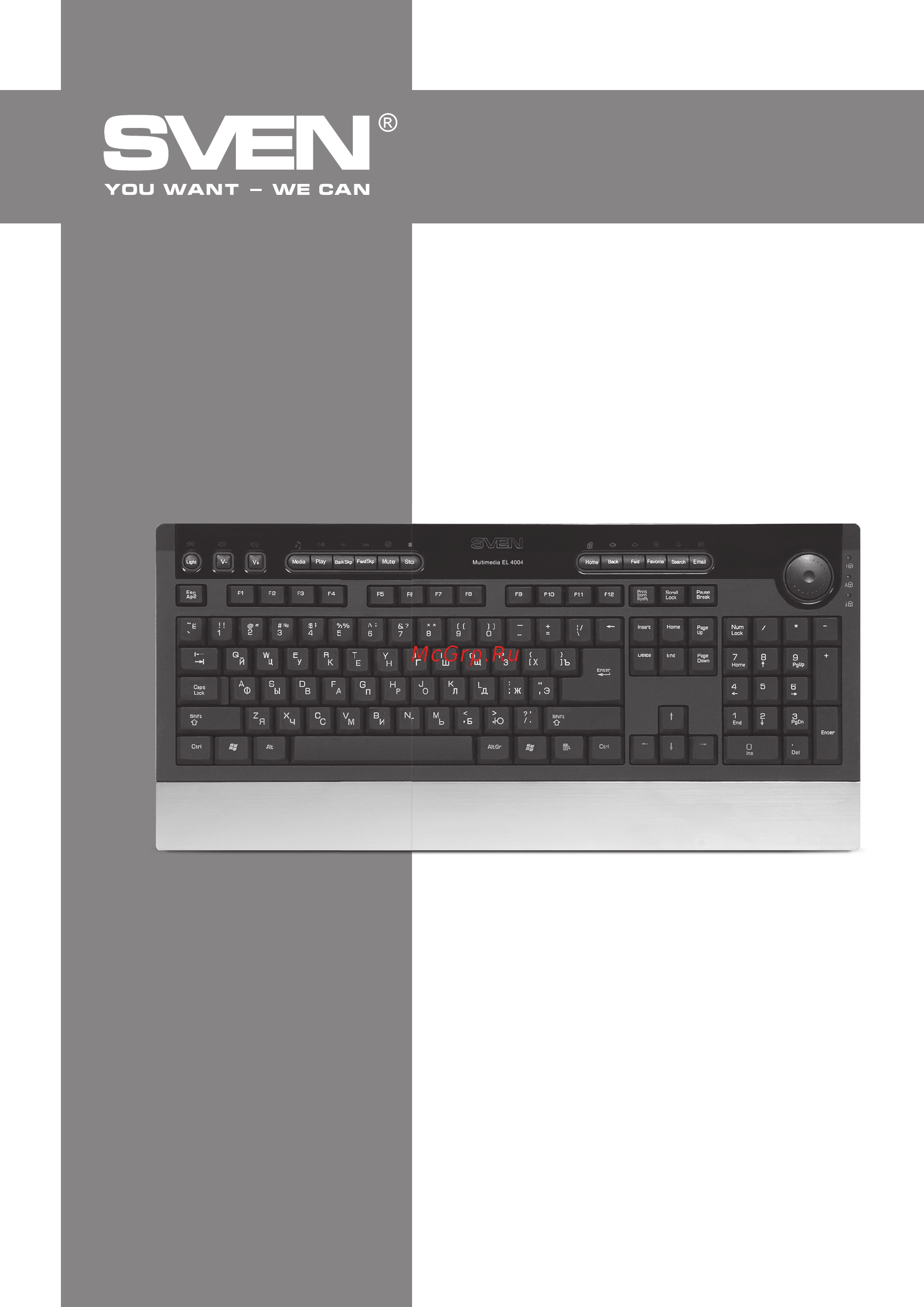 Sven Multimedia EL 4004 [6/16] Керівництво користувача