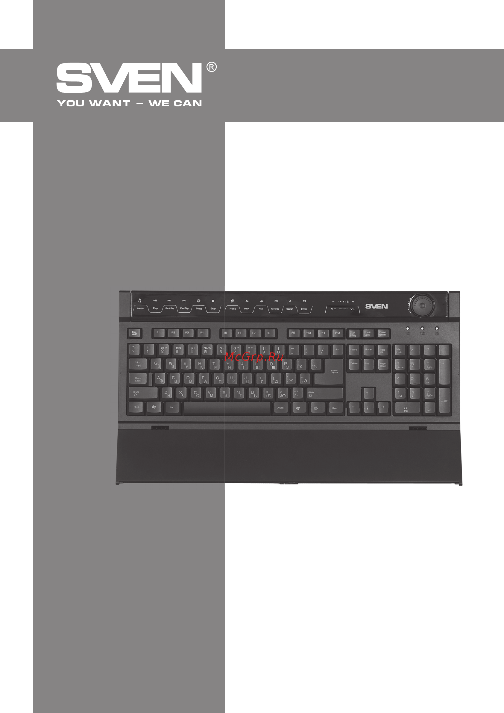 Sven Multimedia EL 4005 MH Руководство пользователя онлайн [6/16] 223370
