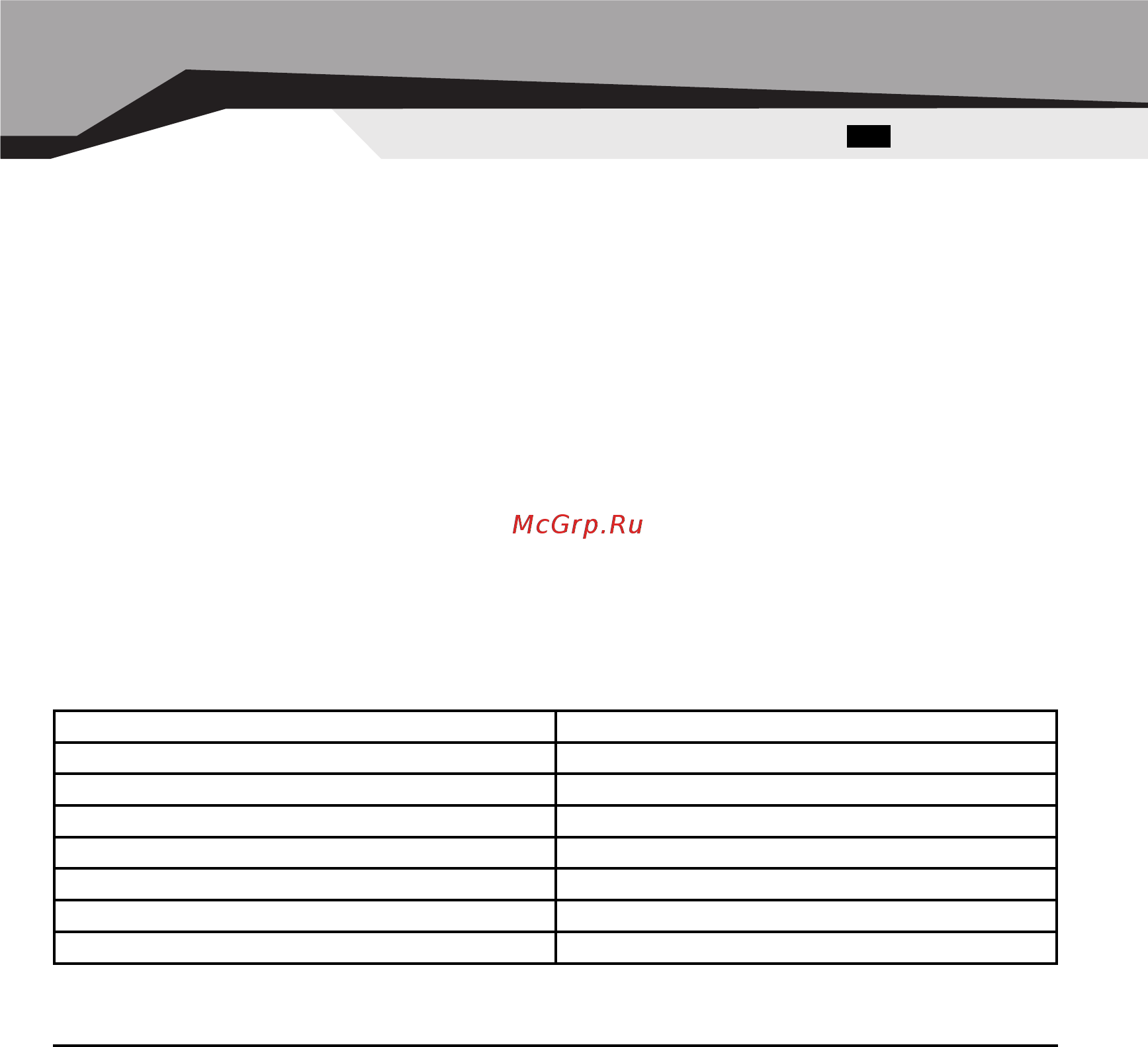 Sven Multimedia EL 7010 [11/12] Usb hub