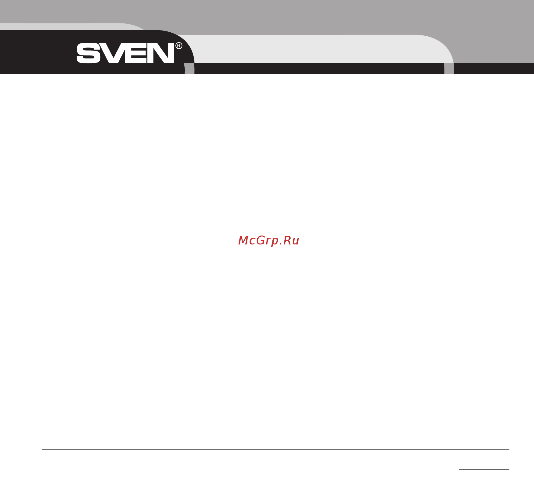Sven Multimedia EL 7010 [4/12] Особенности клавиатуры