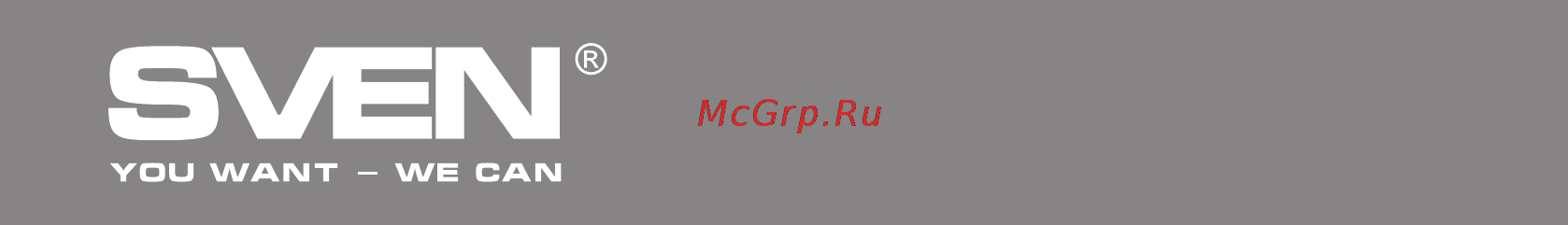 Sven Office 7007 [13/31] Мультимедійна клавіатура