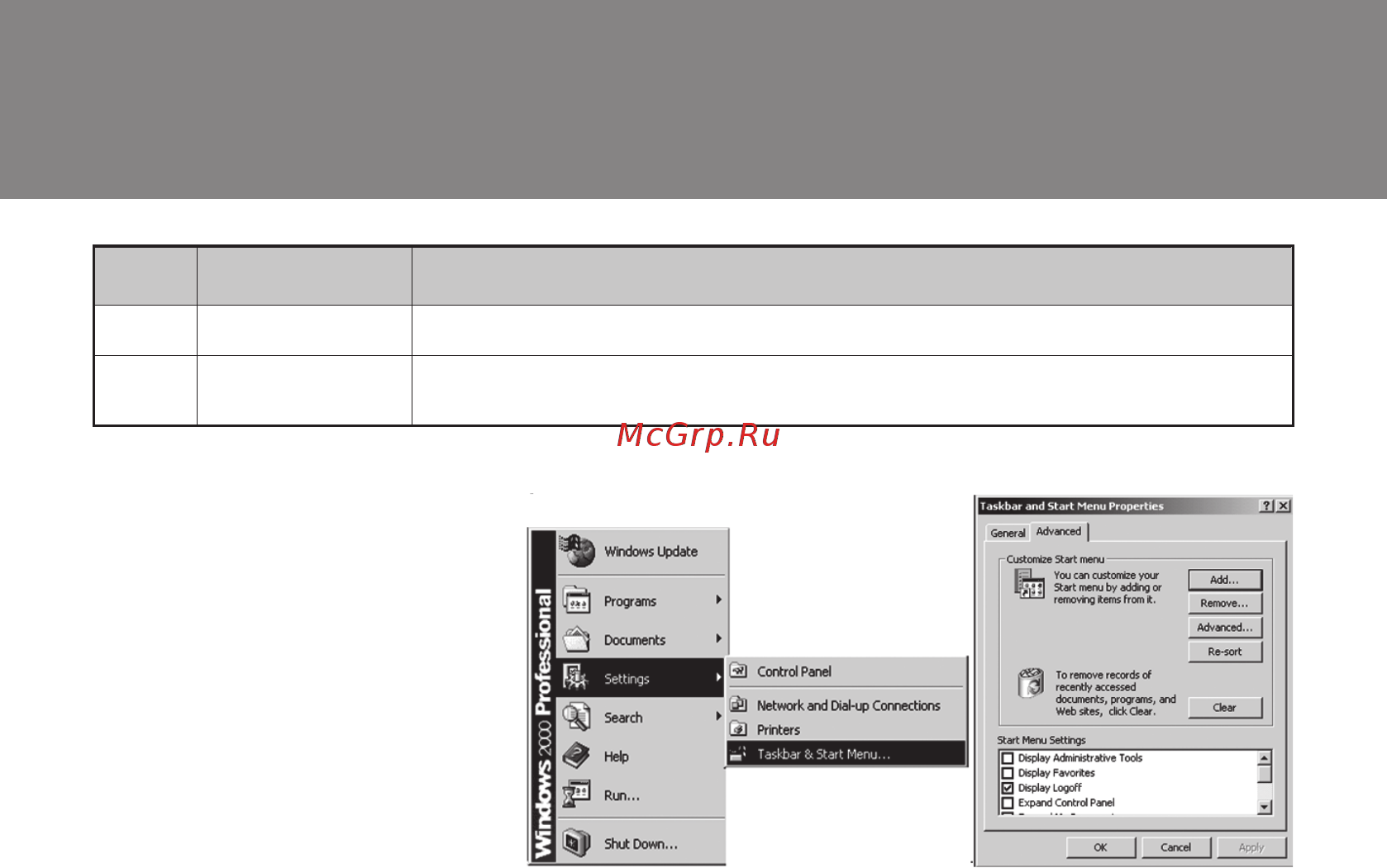 Sven Office 7007 [16/31] Office 7007