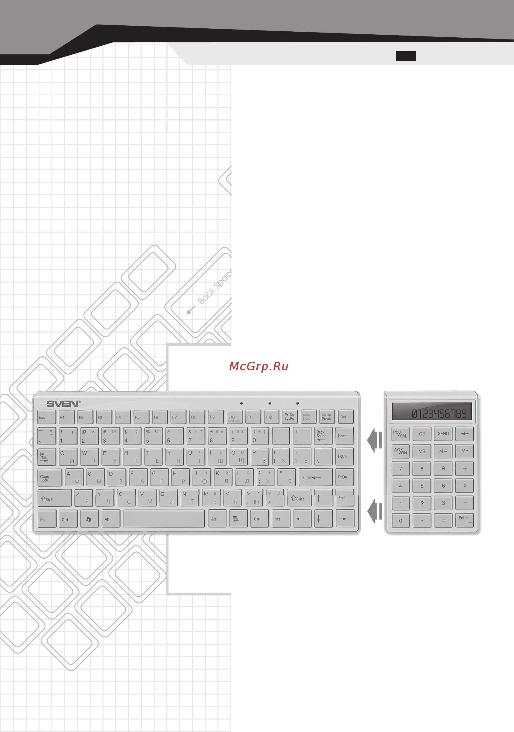 Sven SLIM 3100 [5/8] Keyboard sven slim 3100