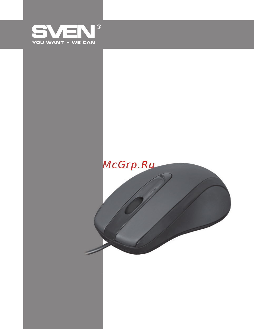 Sven RX-170 ЧЕРНЫЙ [9/13] User s manual