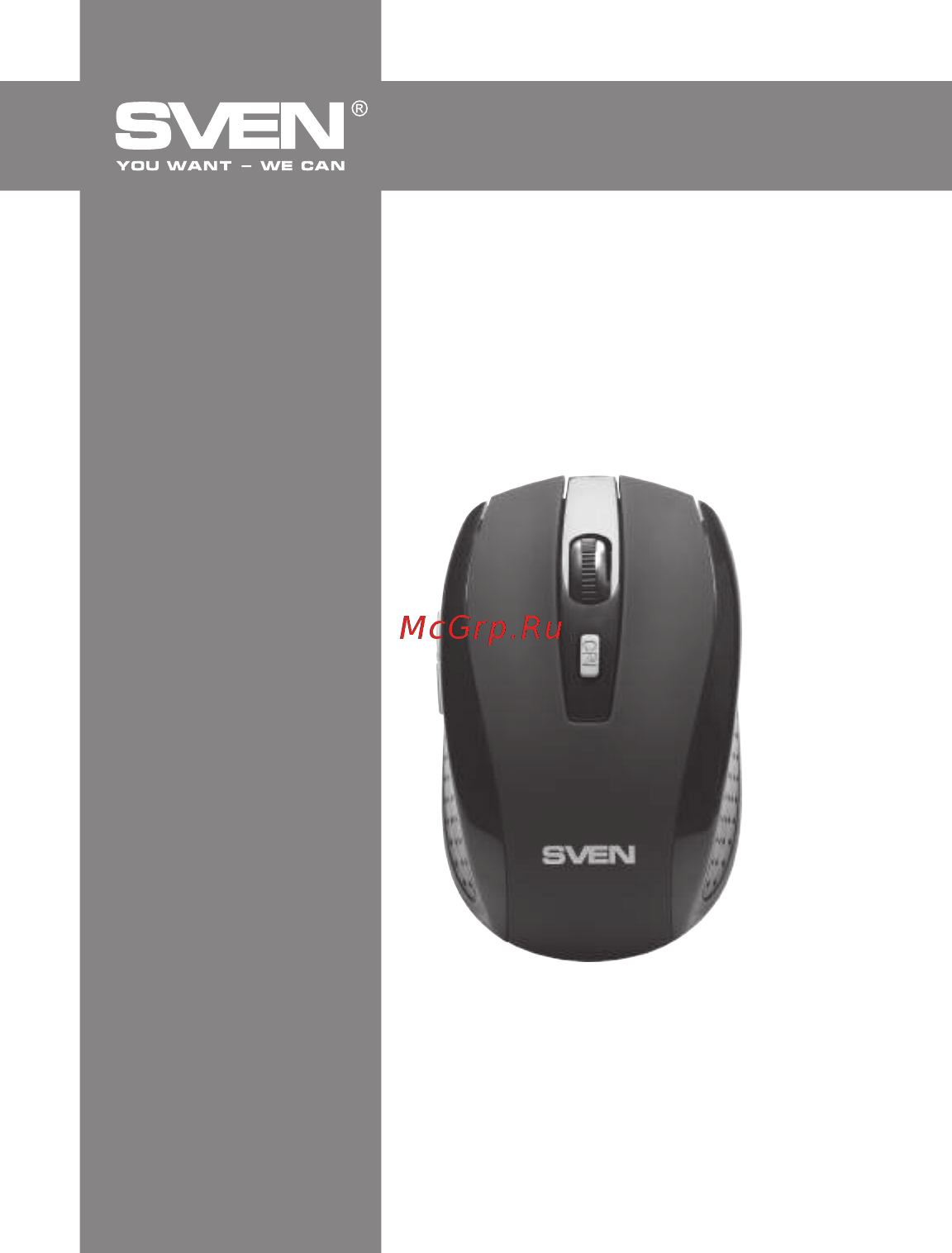 Sven RX-335 Wireless Руководство пользователя онлайн