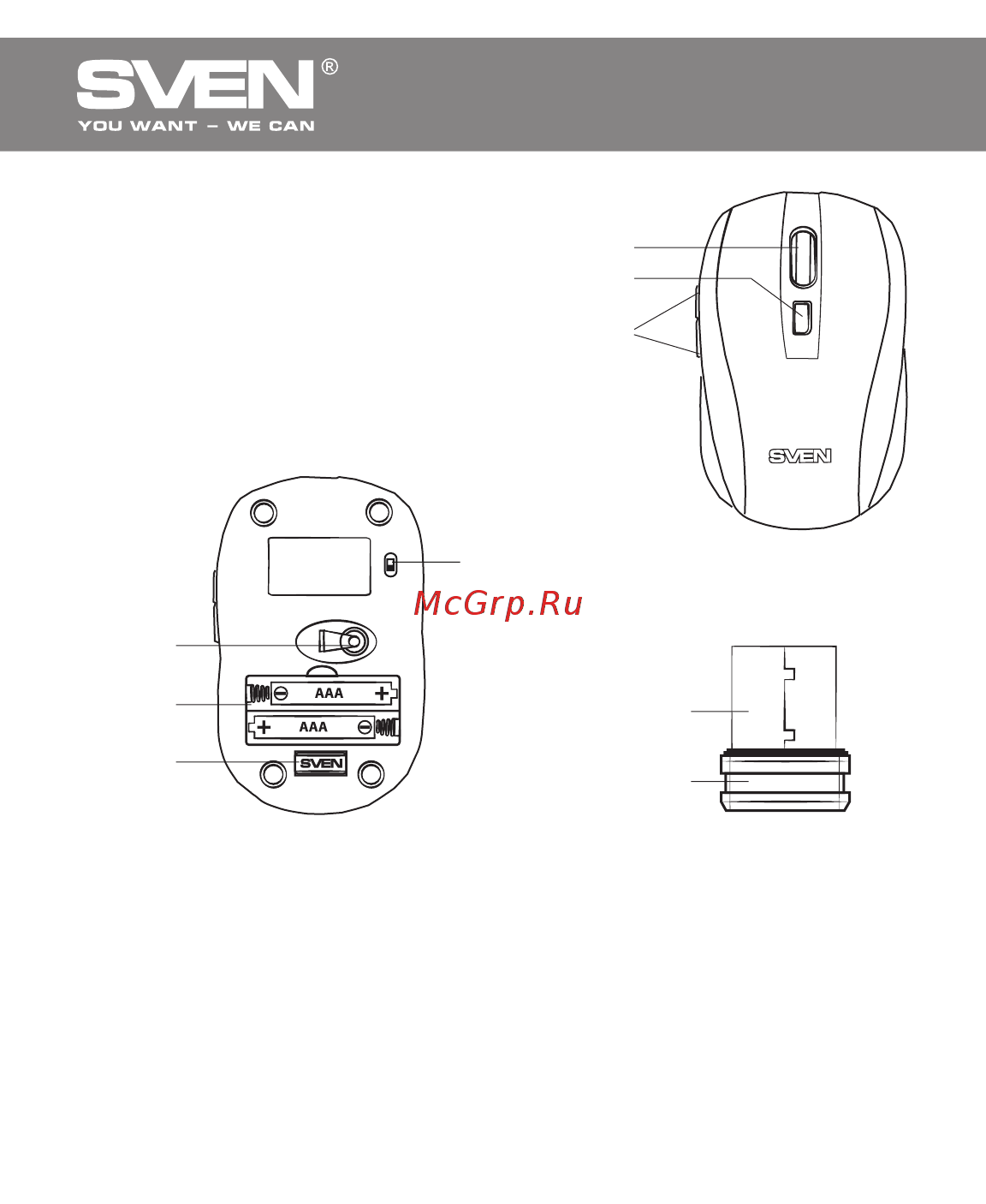 Sven RX-335 Wireless [4/20] Беспроводная