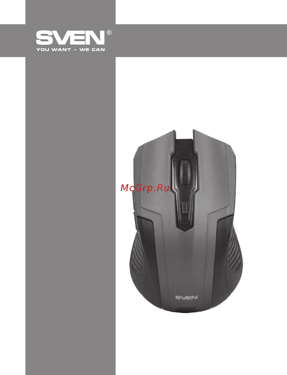 Sven RX-355 Wireless Руководство пользователя онлайн
