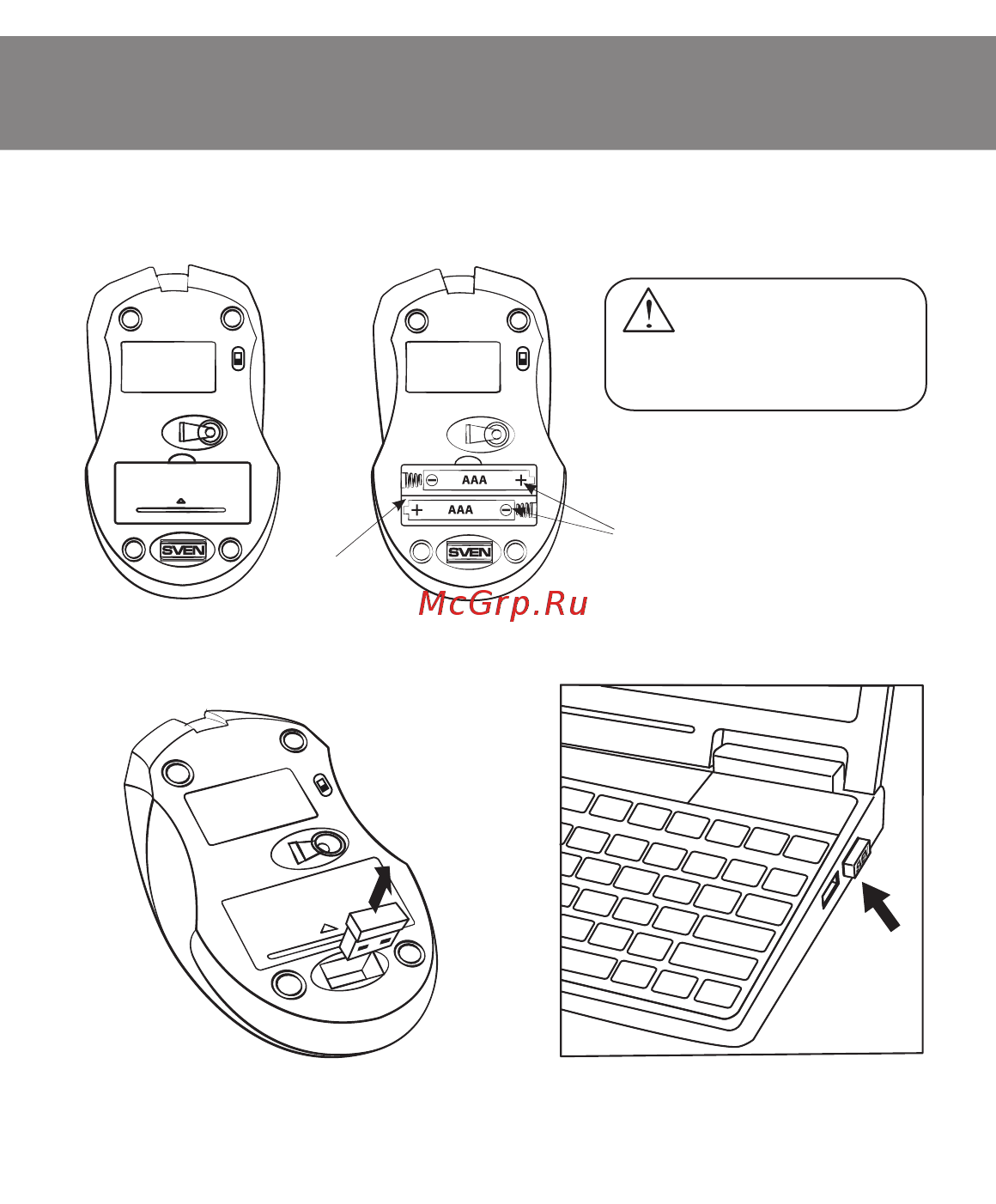 Sven RX-355 Wireless [5/20] Rx 355