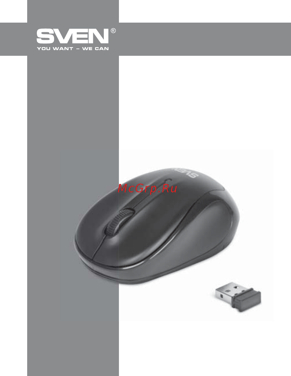 Sven RX-360 Art Wireless Руководство пользователя онлайн