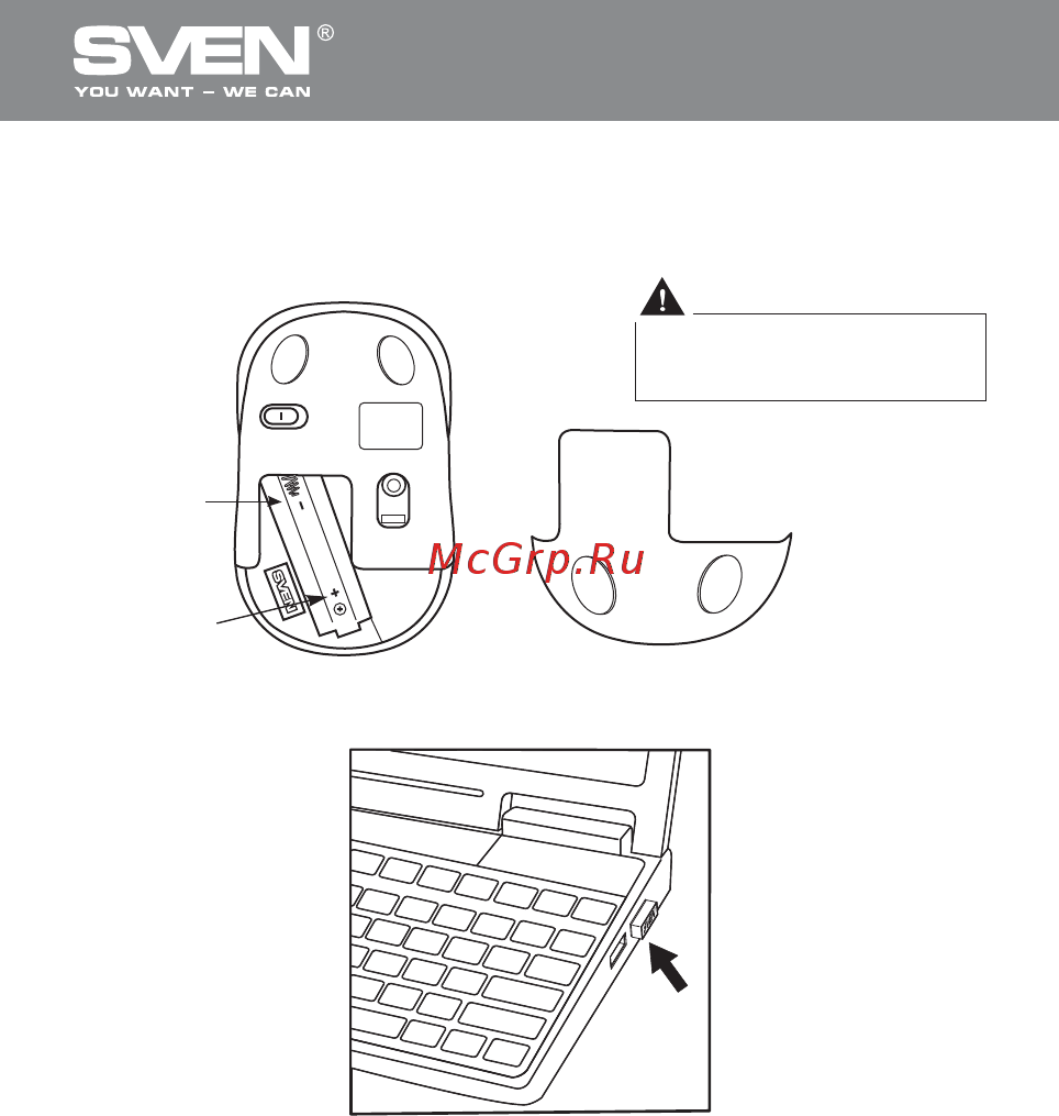 Sven RX-360 Art Wireless [5/22] Беспроводная оптическая мышь
