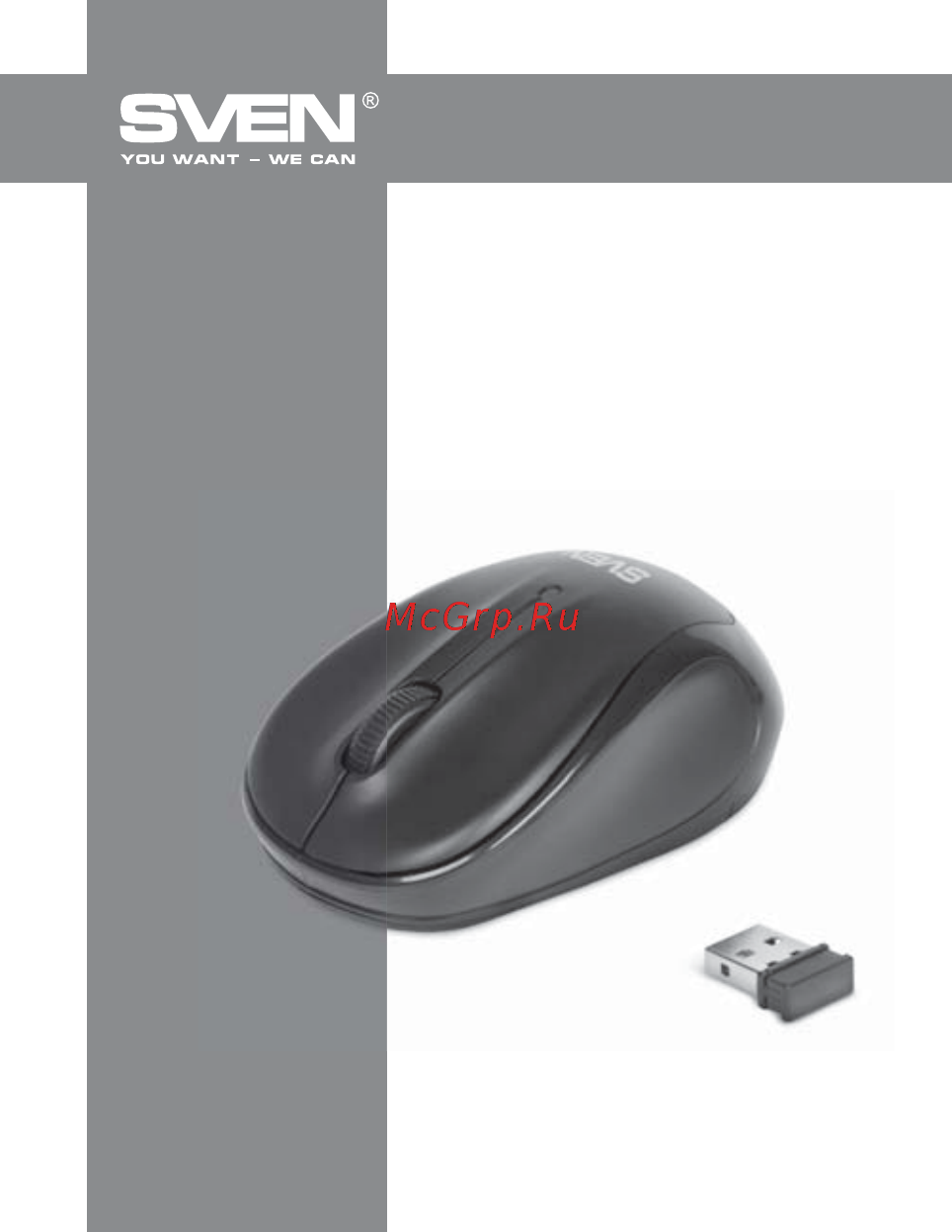 Sven RX-360 Art Wireless Руководство пользователя онлайн [8/22] 223393