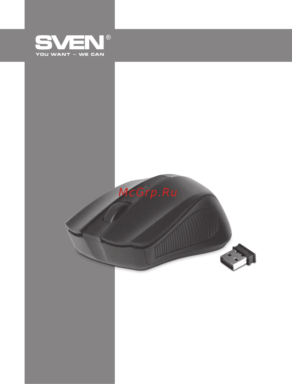 Sven RX-400W Руководство пользователя онлайн