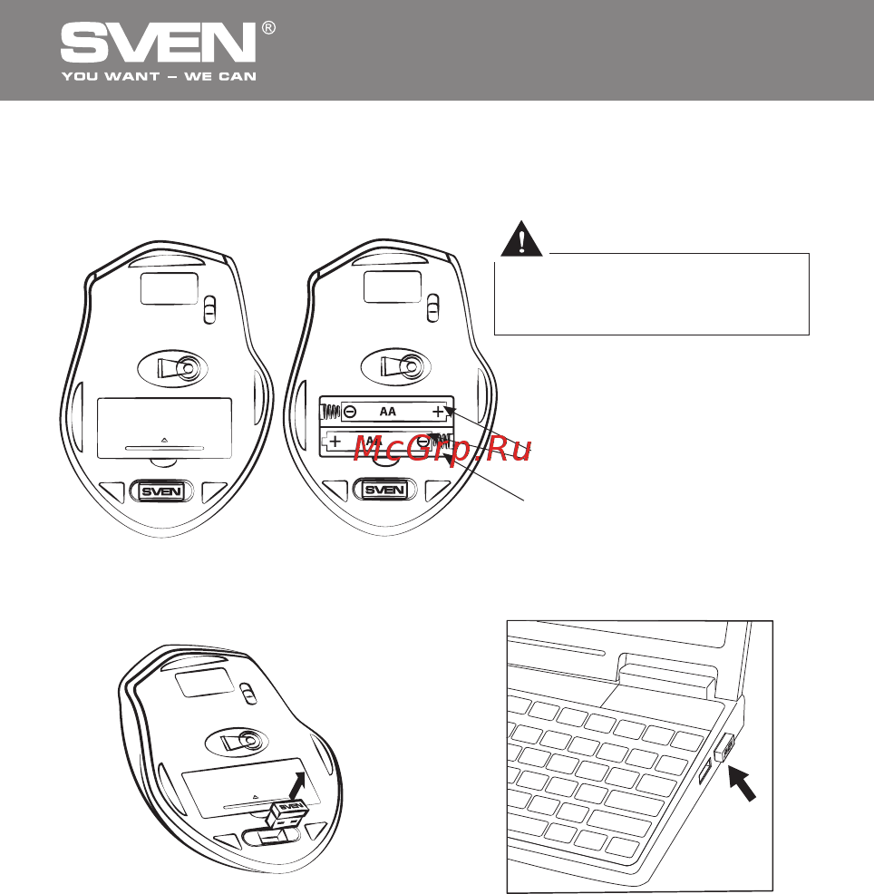 Sven RX-525 Silent Wireless [19/22] Wireless optical mouse
