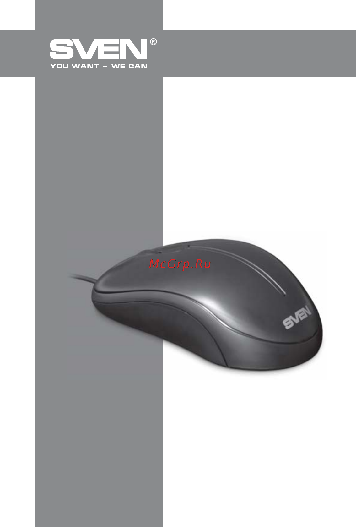 Sven CS-301 [7/10] User s manual
