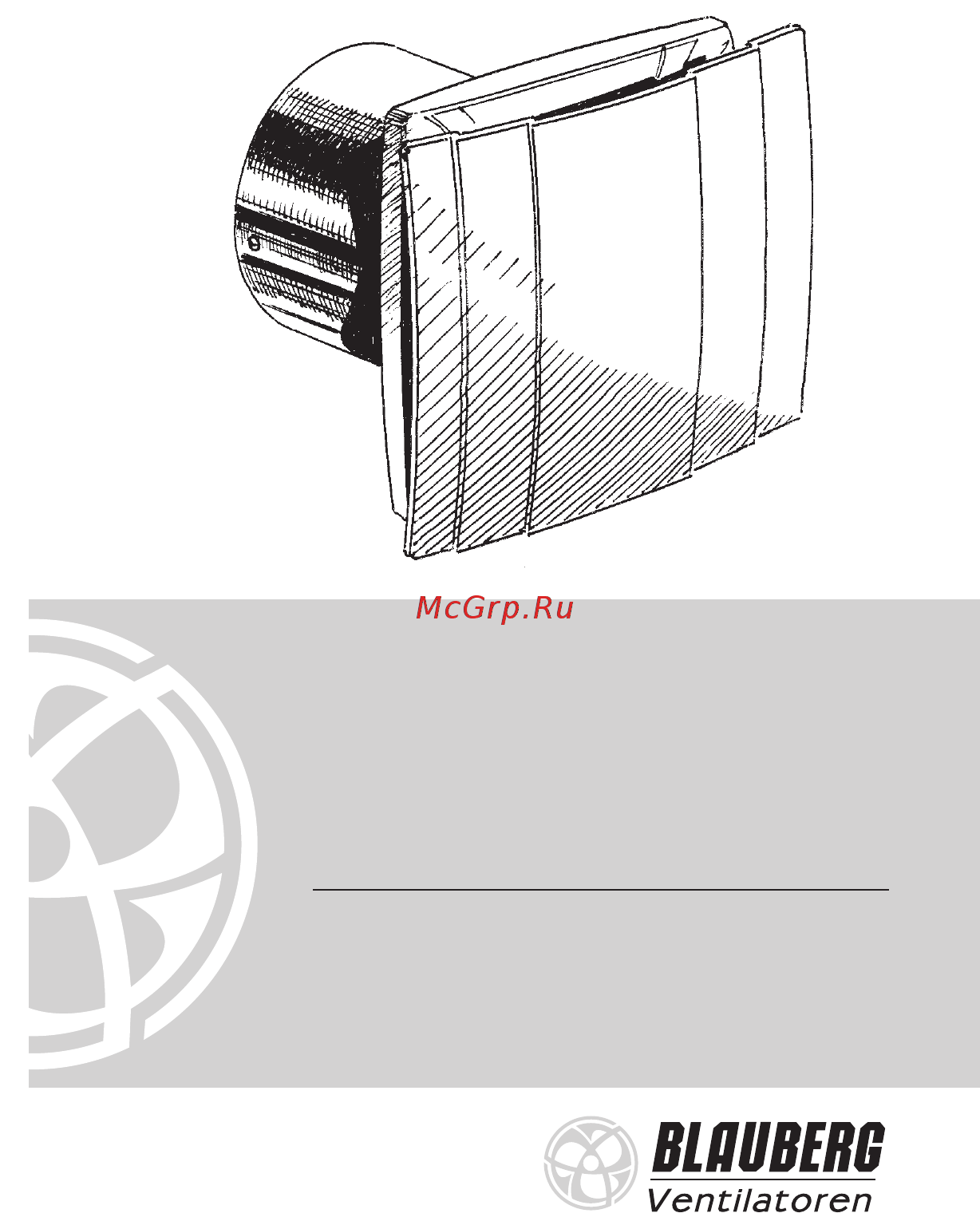 Blauberg Quatro 150 Инструкция по эксплуатаци онлайн