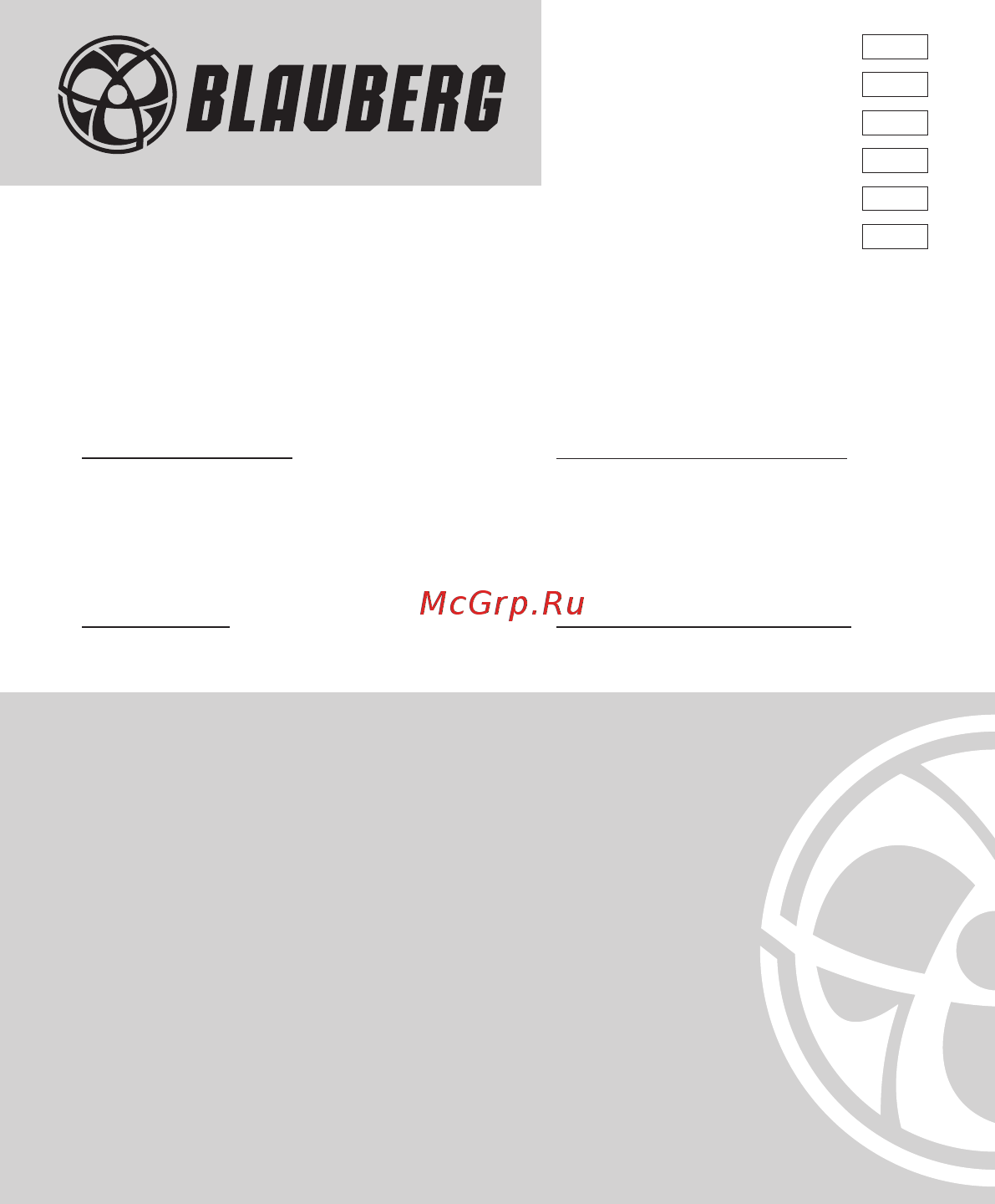 Blauberg Tubo 100 T [12/12] Blouberg
