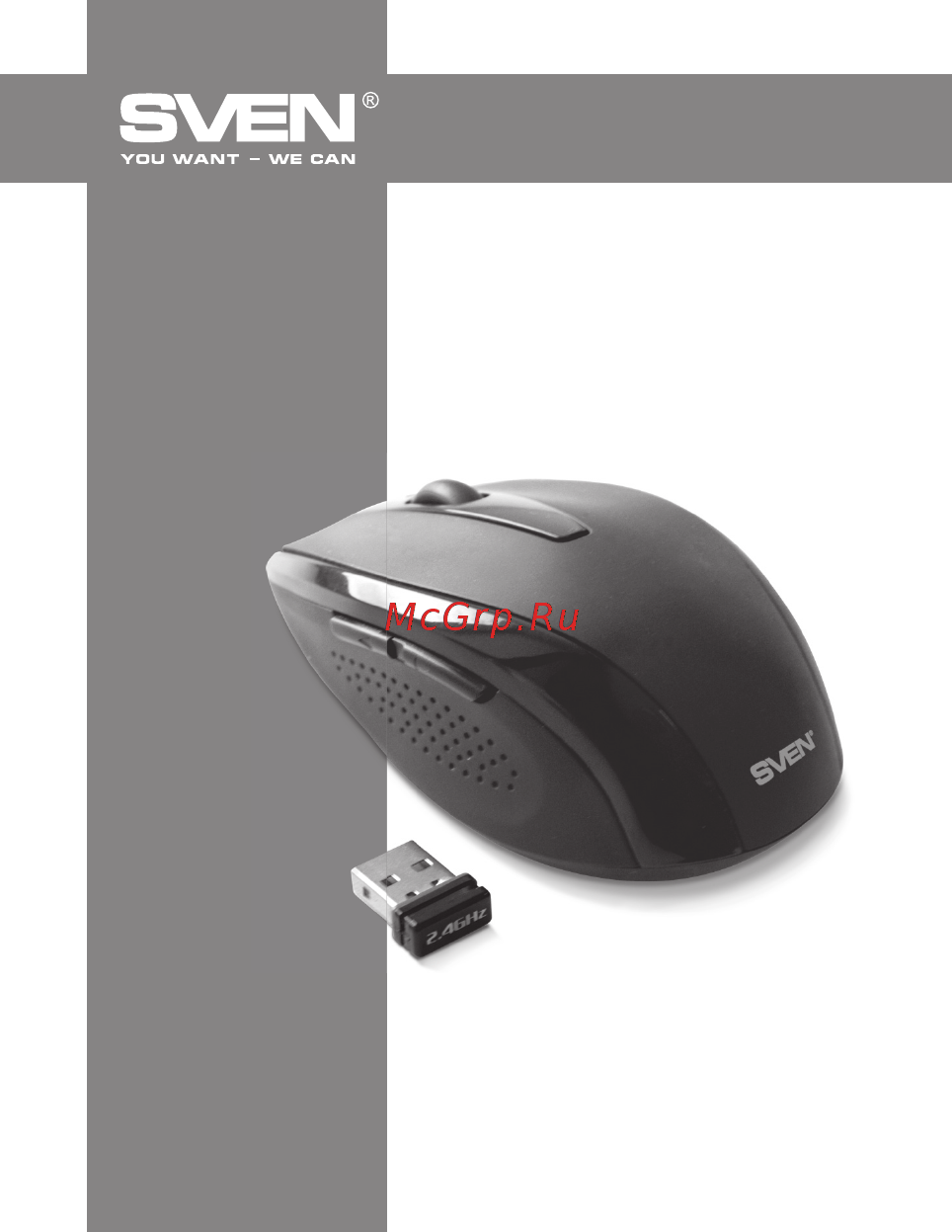 Sven RX-420 Wireless Руководство пользователя онлайн