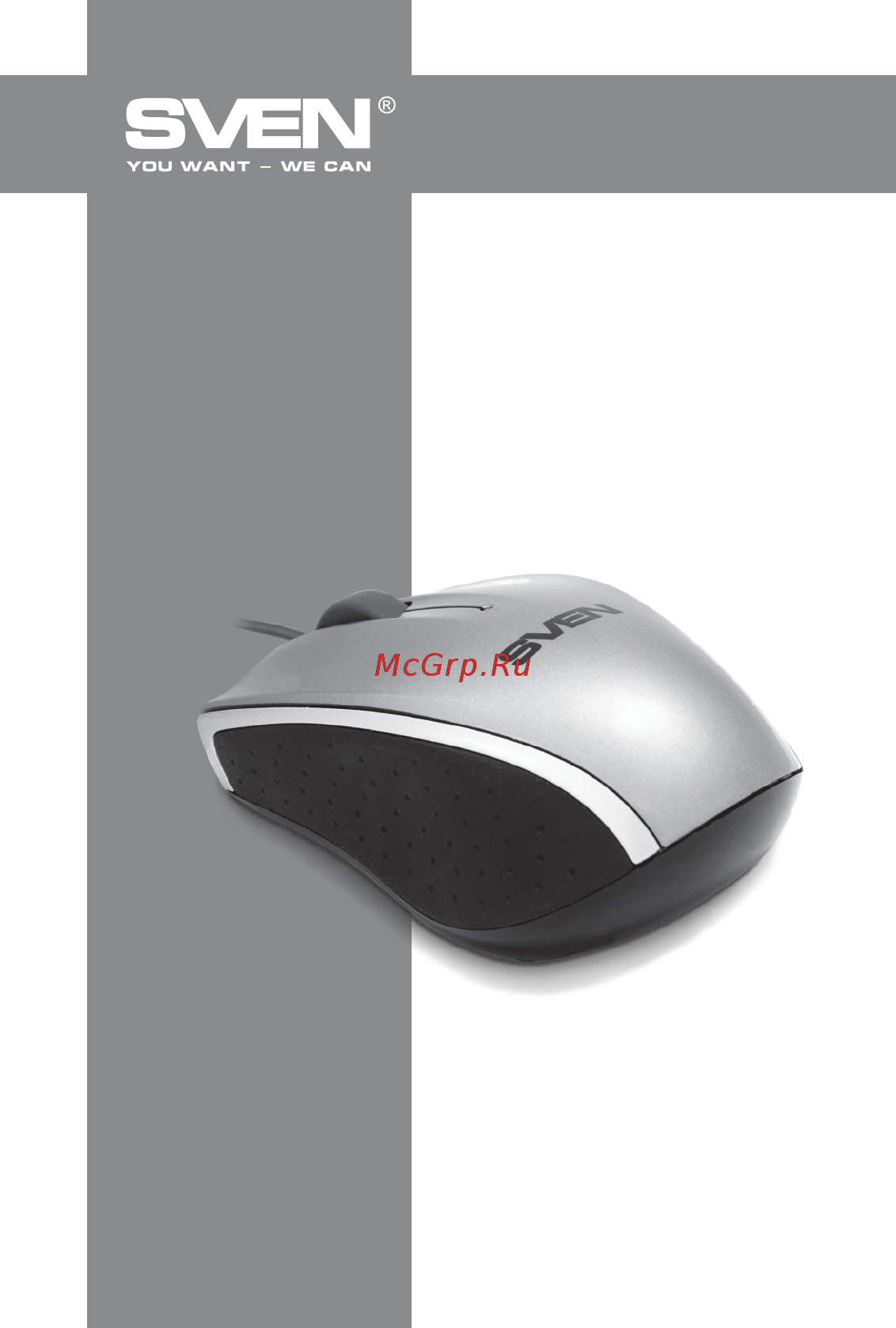 Sven RX-540 [7/10] User s manual