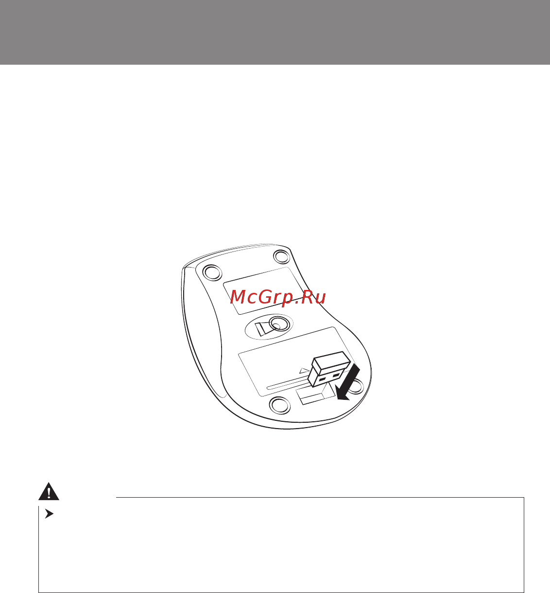 Sven RX-610 Wireless White [6/22] Rx 610 wireless