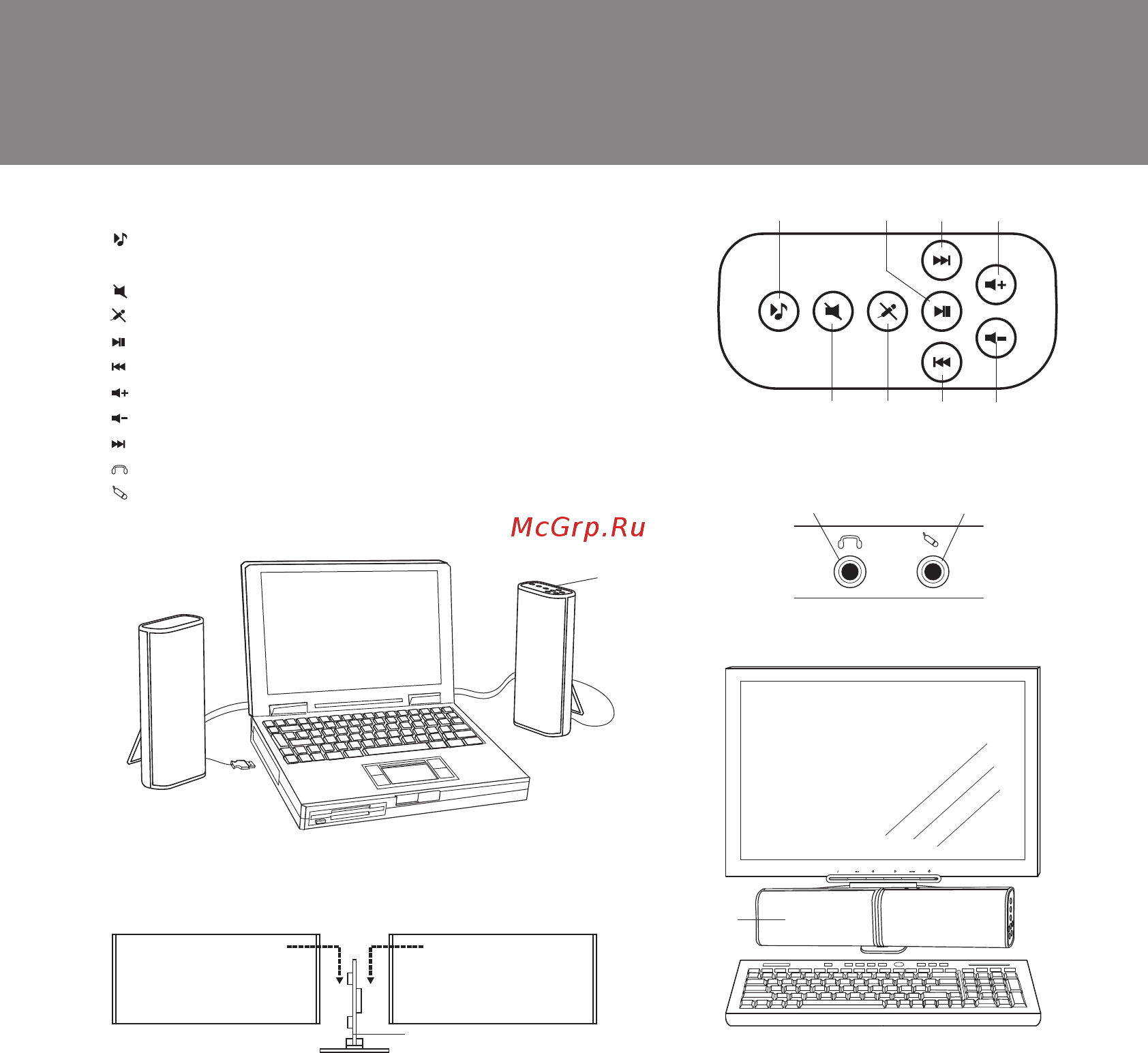 Sven PS-34 [14/16] Operation manual