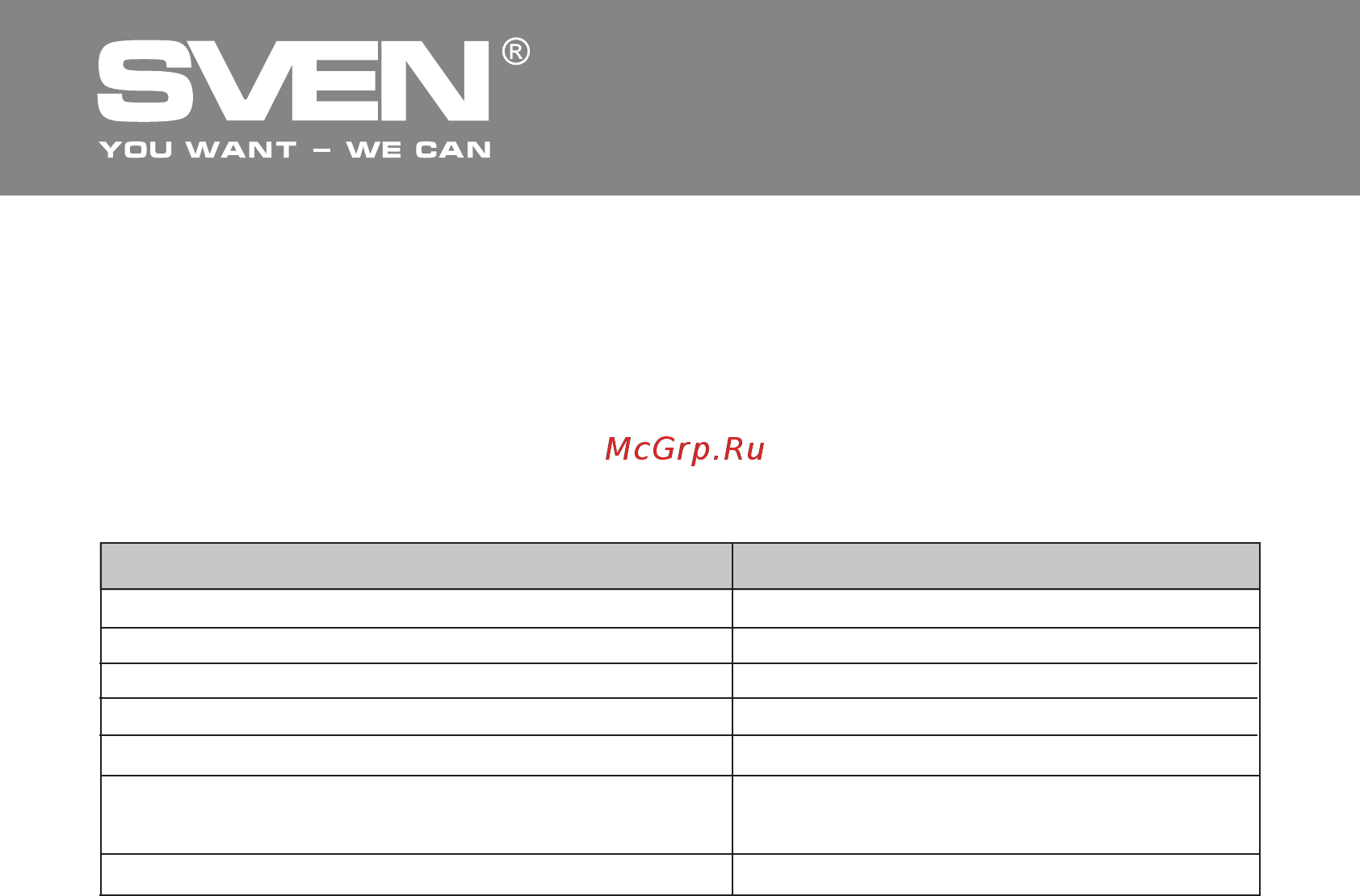 Sven PS-34 [15/16] Portable multimedia usb speaker syste
