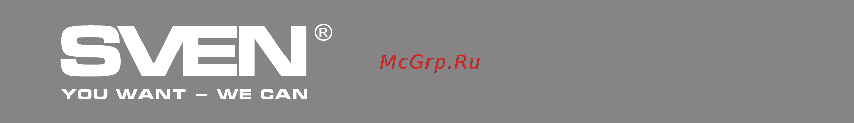 Sven PS-35 [3/16] Портативная мультимедийная usb акустическая система 2