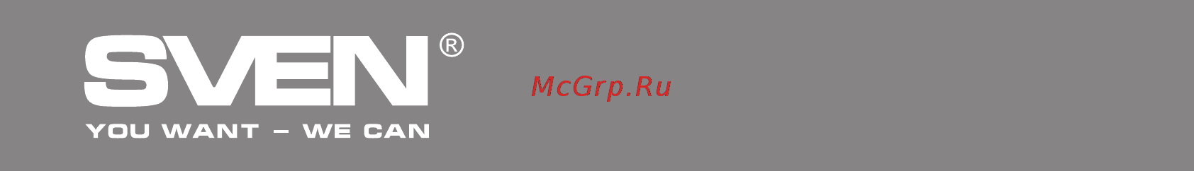 Sven PS-35 [7/16] Портативна мультимедійна usb акустична система 2