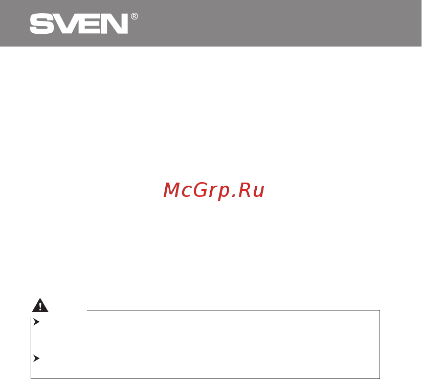 Sven OVP-17P [12/28] Реле напруги