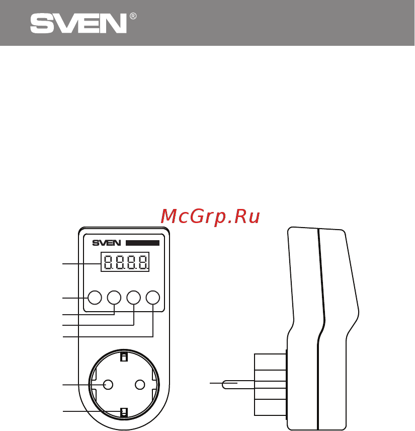 Sven OVP-17P [14/28] Реле напруги
