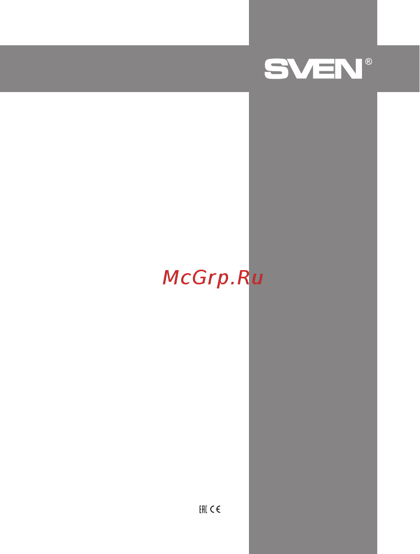 Sven OVP-17P [28/28] Ovp 17p