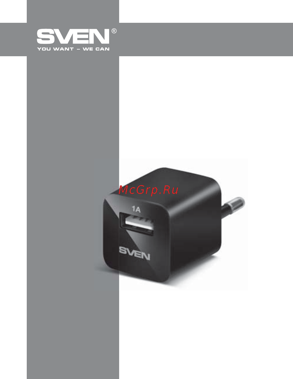 Sven H-113 [7/10] User s manual