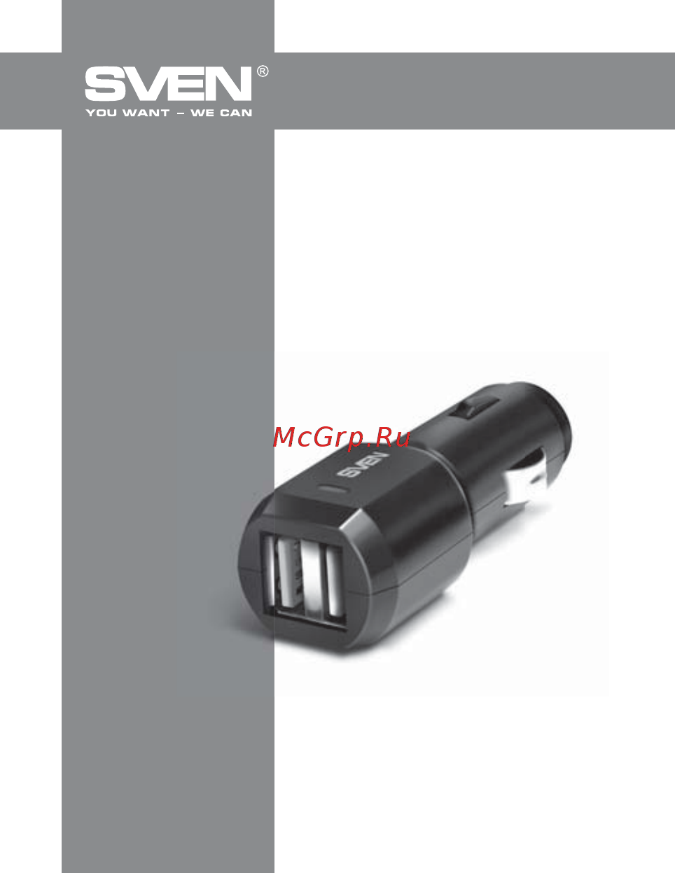 Sven C-127 [7/10] User s manual