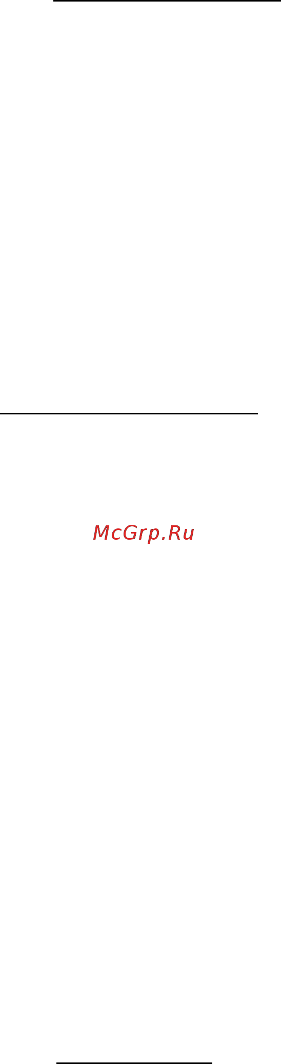 Polaris PUH 0407O GRAFIT [5/9] Iv подготовка к работе