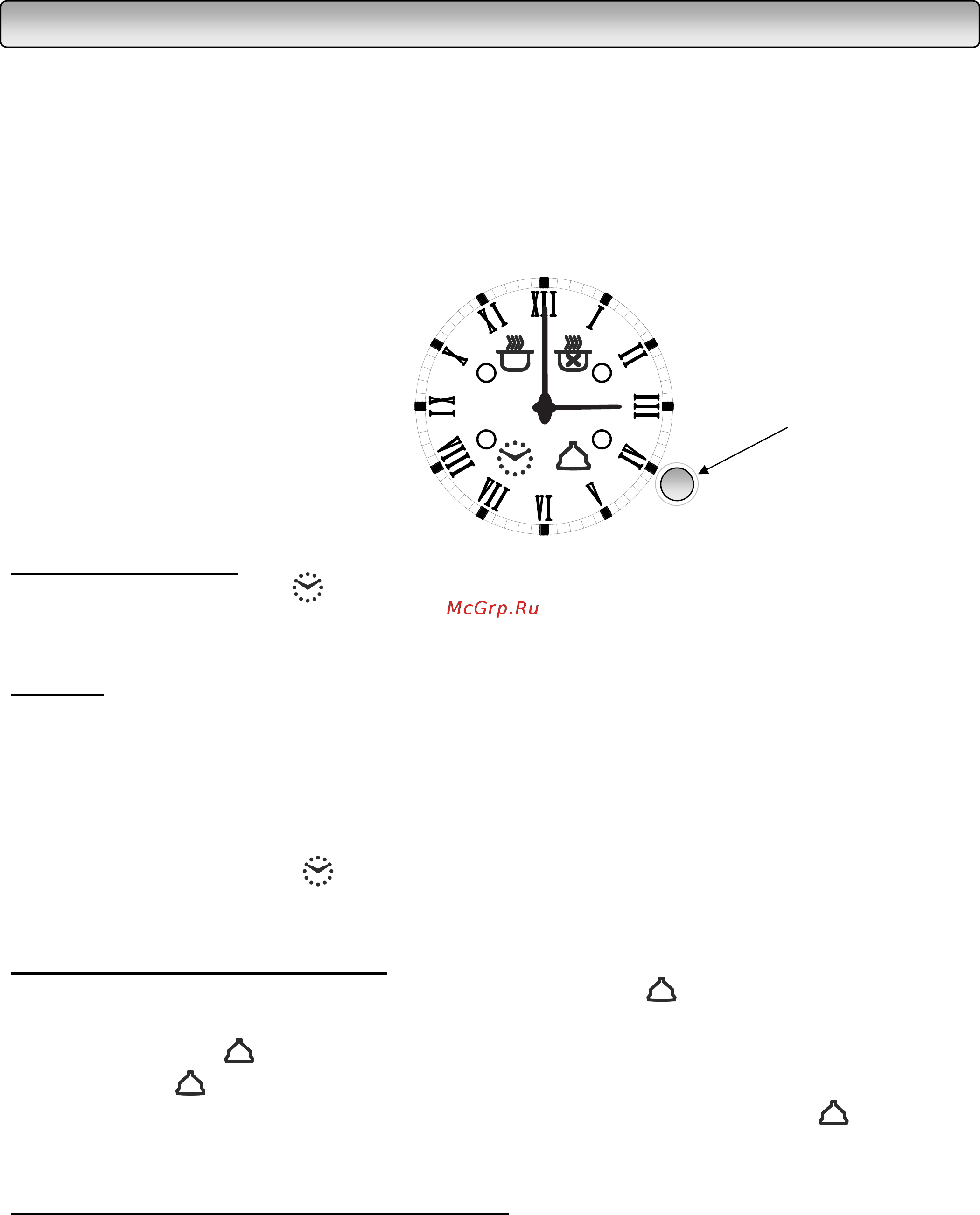 Zigmund & Shtain EN 182.512 X [30/48] Instructions for use