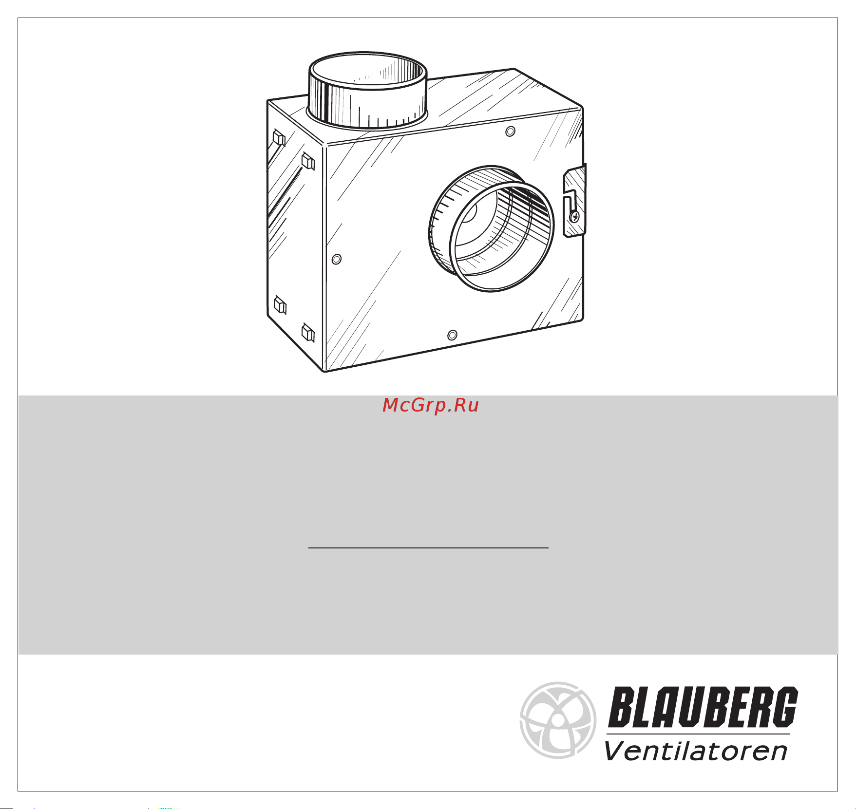 Blauberg Iso 150-2Е Инструкция по эксплуатации онлайн