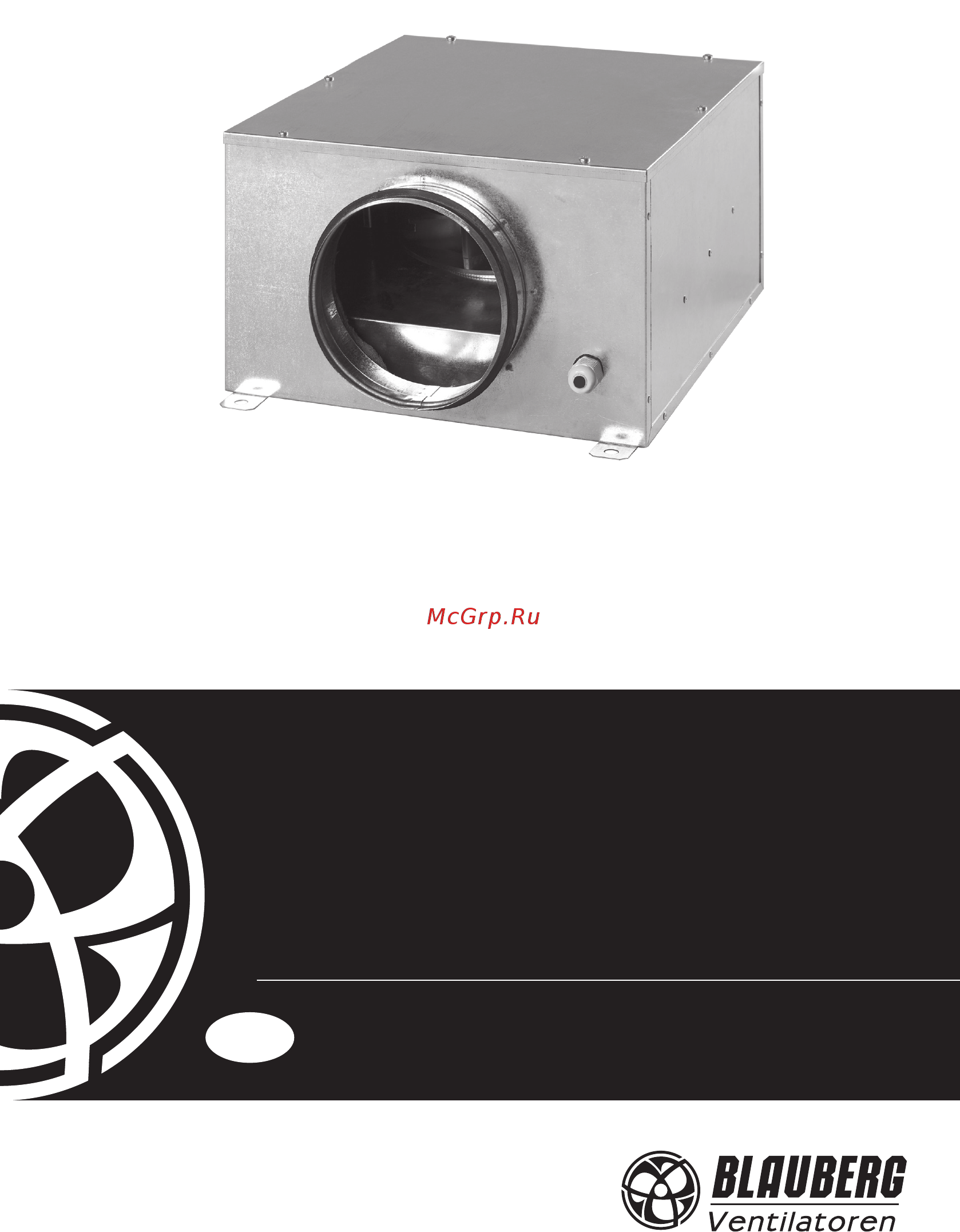 Blauberg Iso-B 125 Инструкция по эксплуатации онлайн