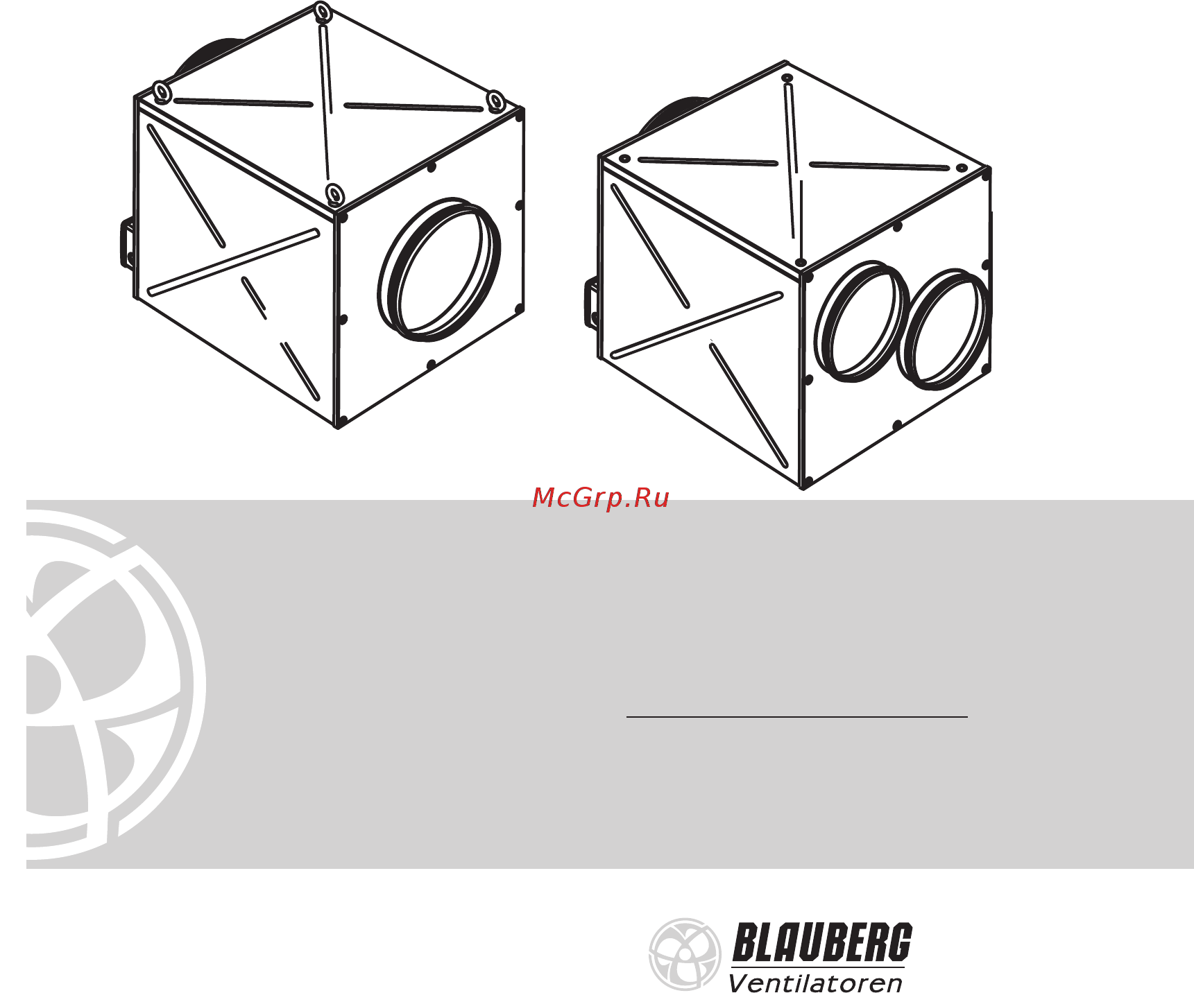 Blauberg Iso-ZS 250 6E Инструкция по эксплуатации онлайн