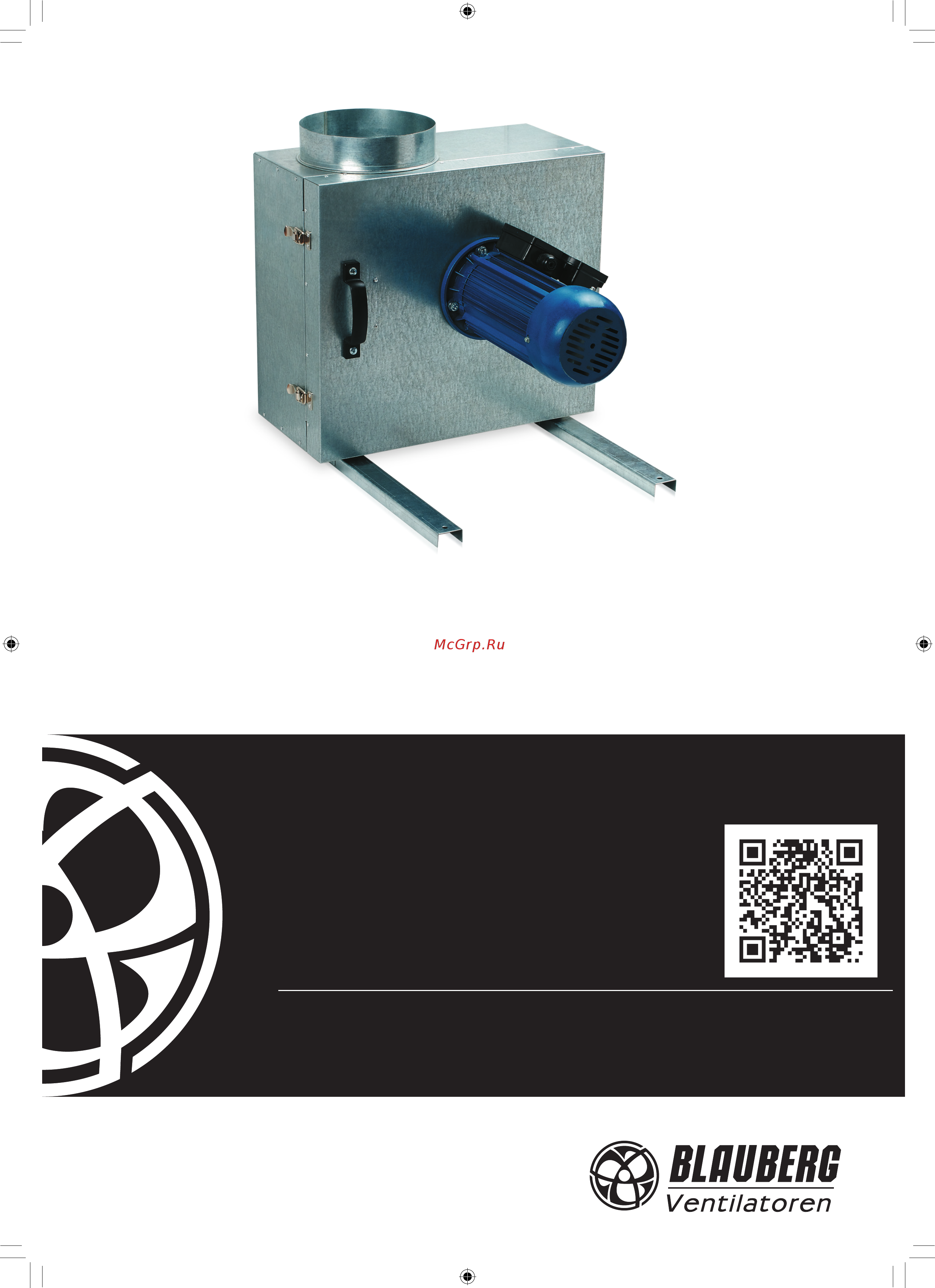 Blauberg Iso-K 160 4Е Инструкция по эксплуатации онлайн