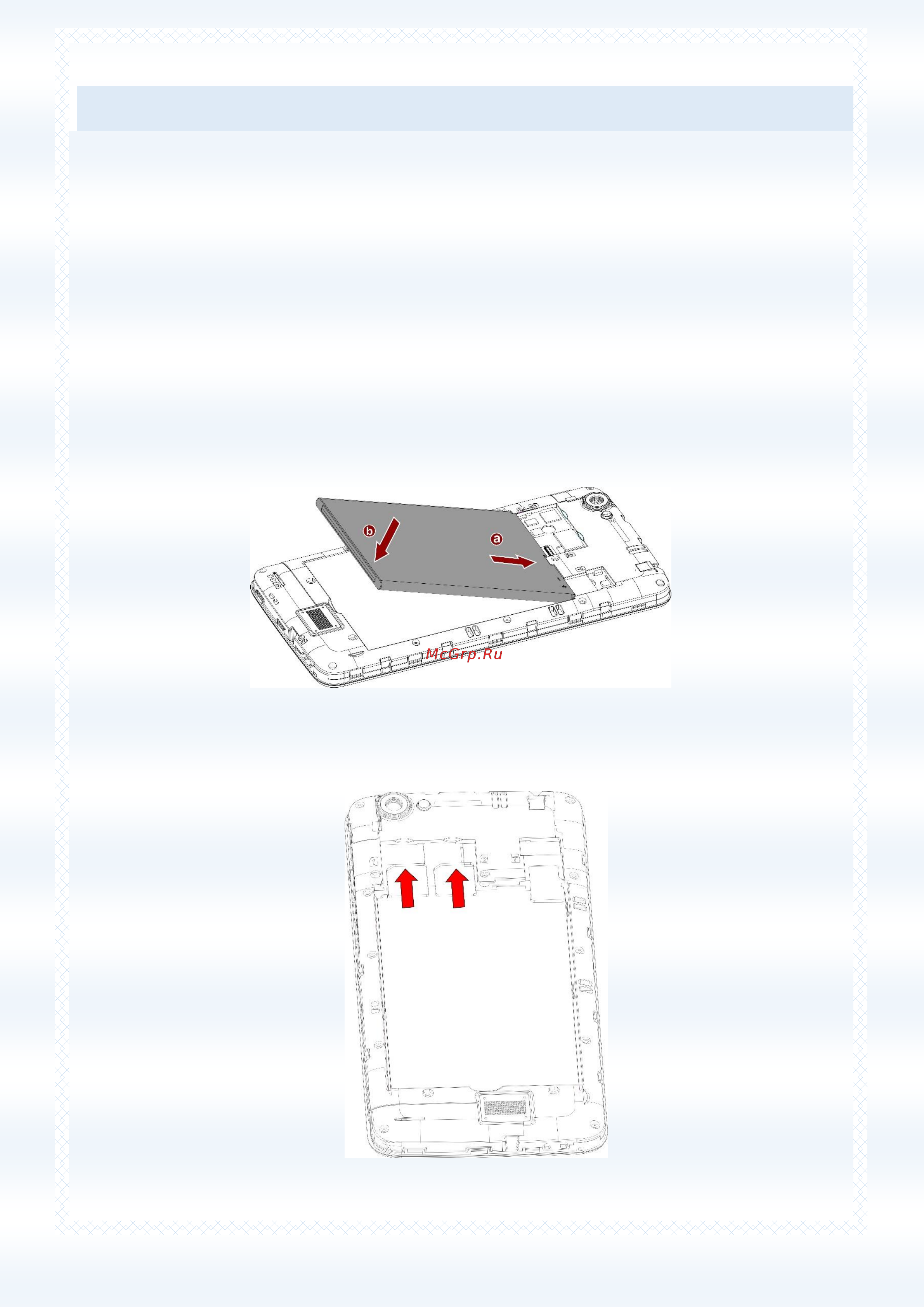 Fly FS505 Nimbus 7 Black+Red , черно-красный [18/112] Установка sim и карты памяти